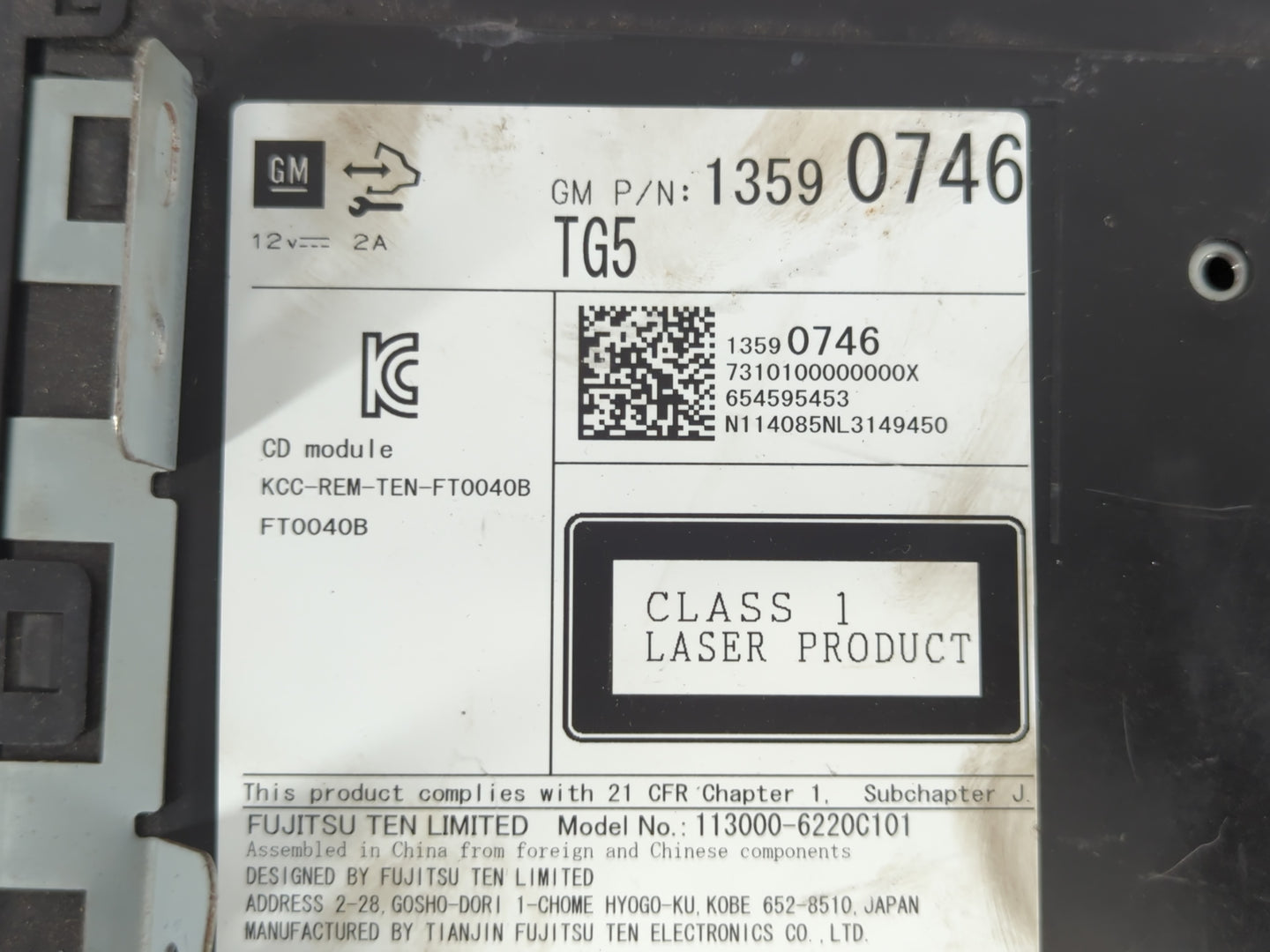 Gmc Yukon Xl 1500 Undefined - Oemusedautoparts1.com