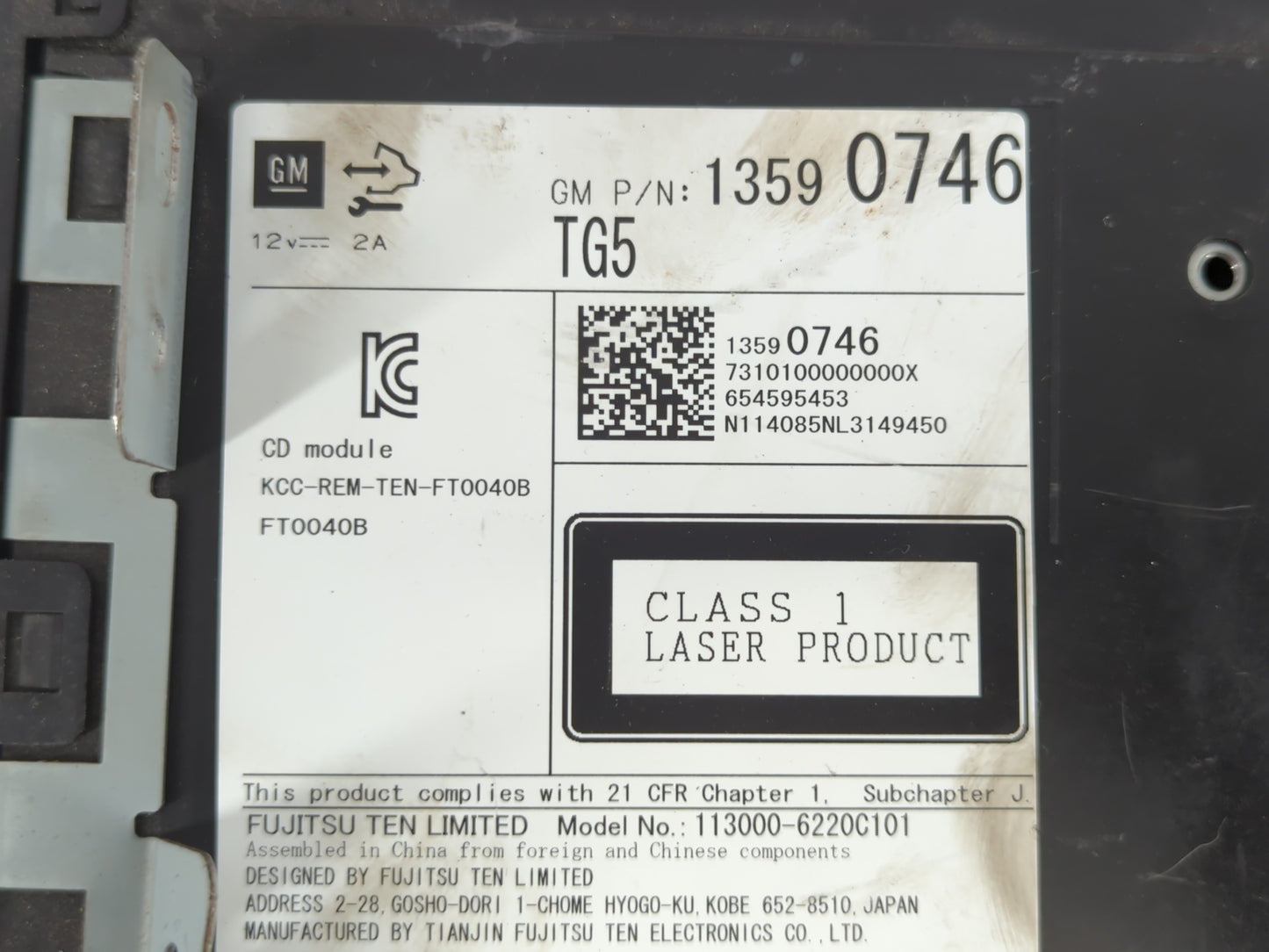 Gmc Yukon Xl 1500 Undefined - Oemusedautoparts1.com