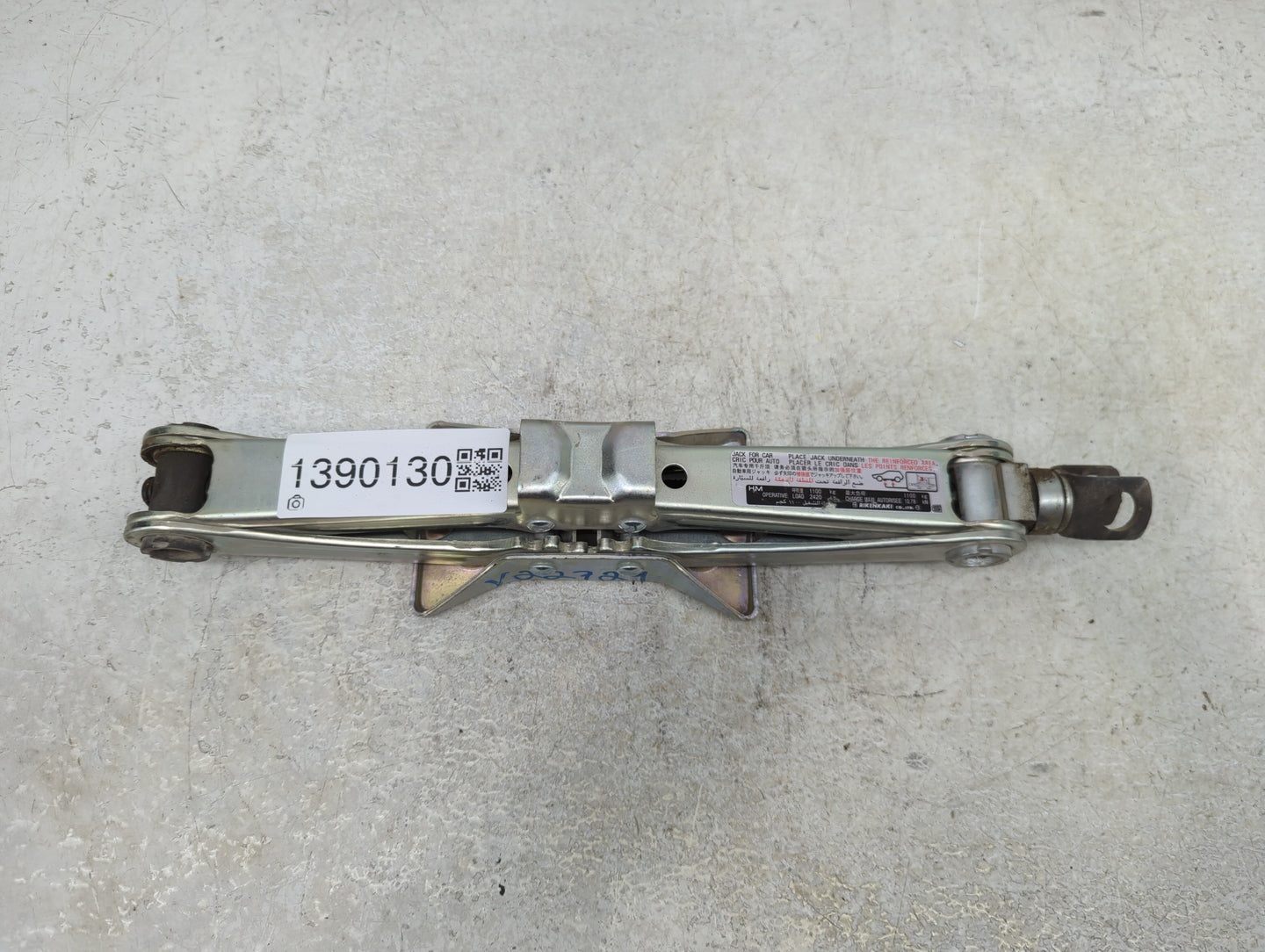 2015 Honda Accord Spare Scissor Car Jack - Oemusedautoparts1.com