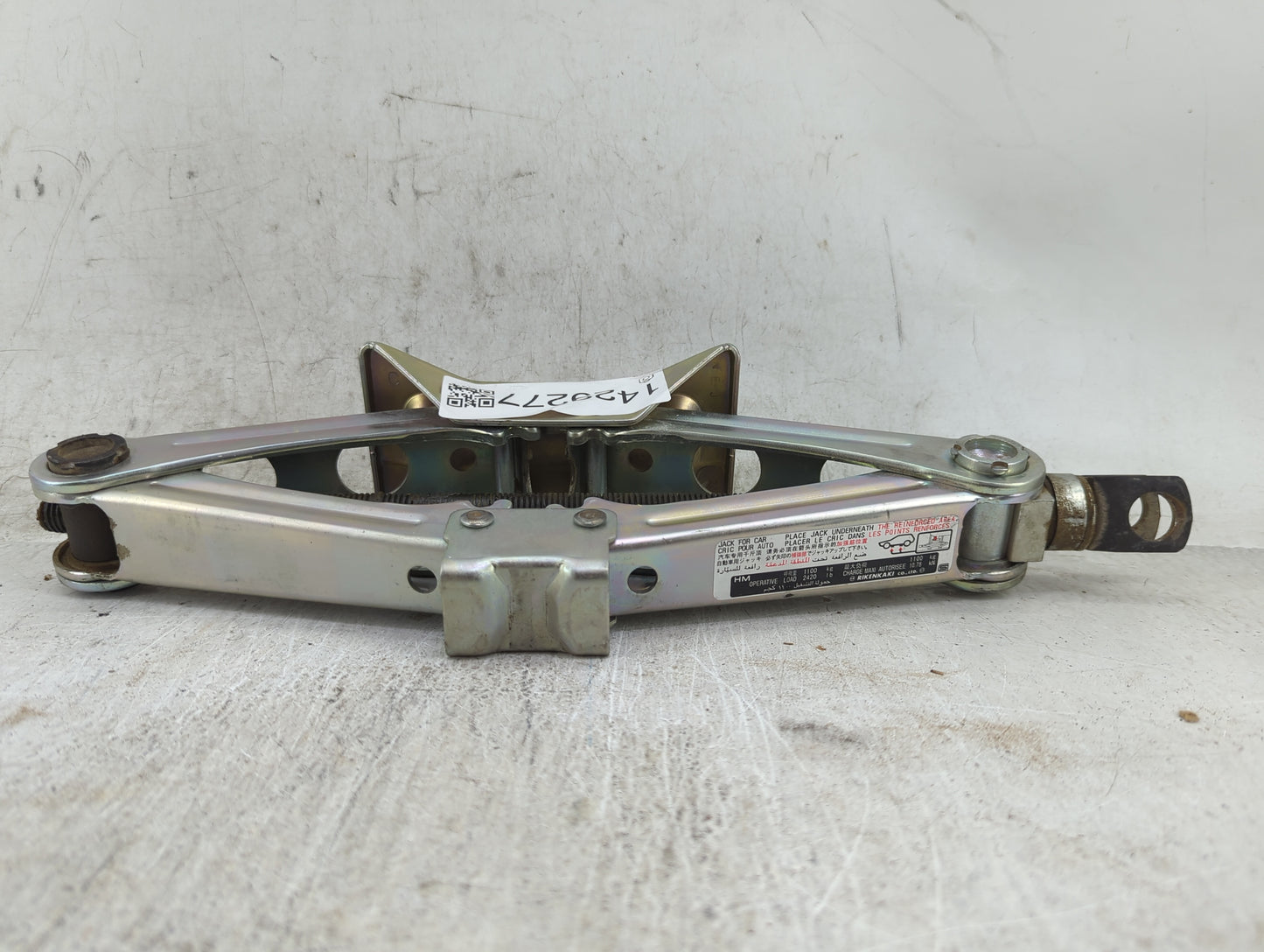 2015 Honda Accord Spare Scissor Car Jack - Oemusedautoparts1.com