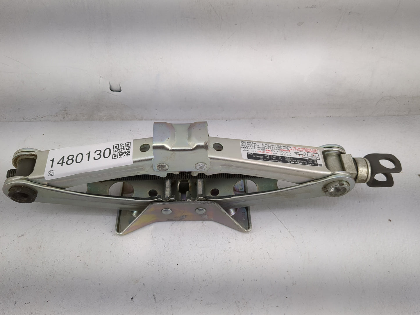2015 Honda Accord Spare Scissor Car Jack 1480130 - Oemusedautoparts1.com
