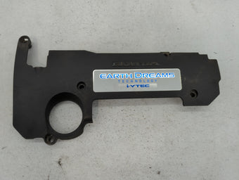 compare product 2015 Honda Accord Engine Cover