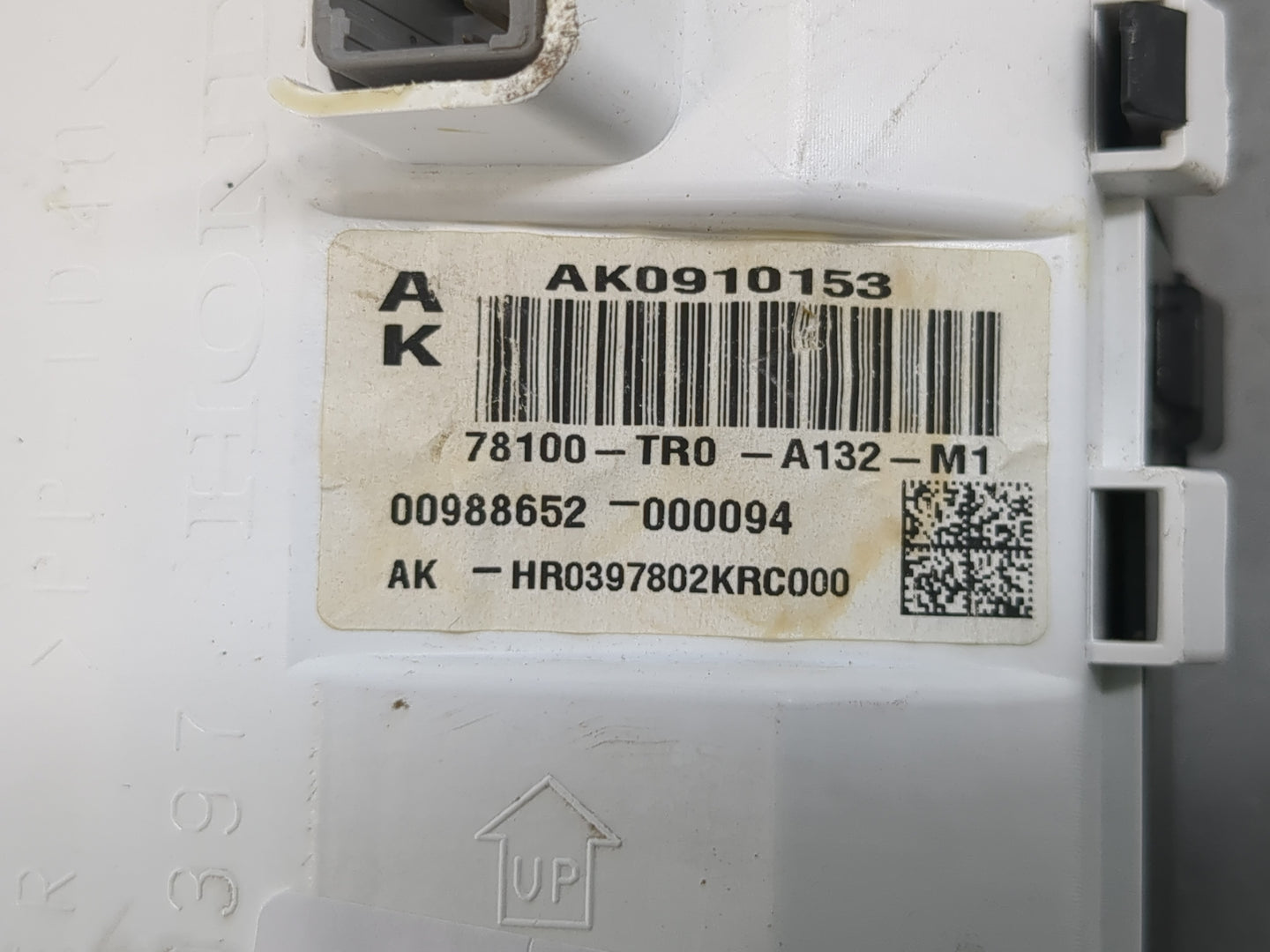 2015 Honda Civic Information Display Screen - Oemusedautoparts1.com