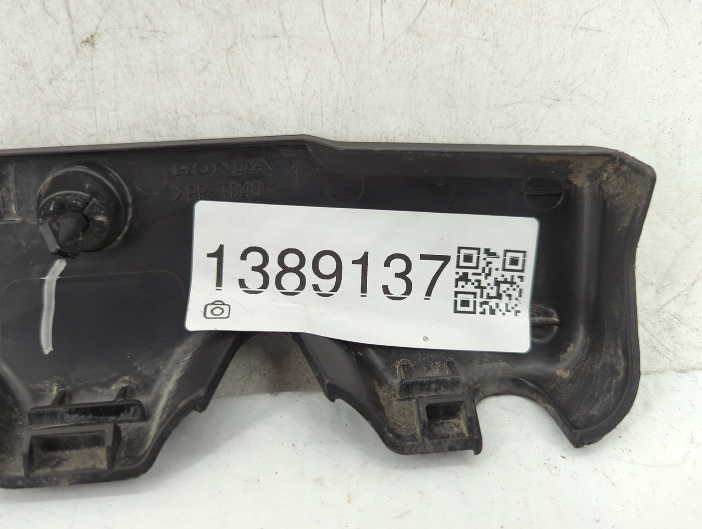2015 Honda Civic Engine Cover - Oemusedautoparts1.com