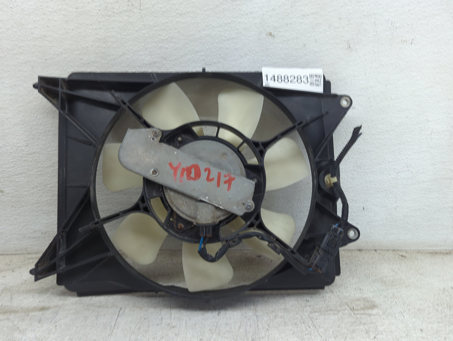 2015 Honda Civic Electric Radiator Cooling Fan Motor Assembly Fits OEM Used Auto Parts - Oemusedautoparts1.com
