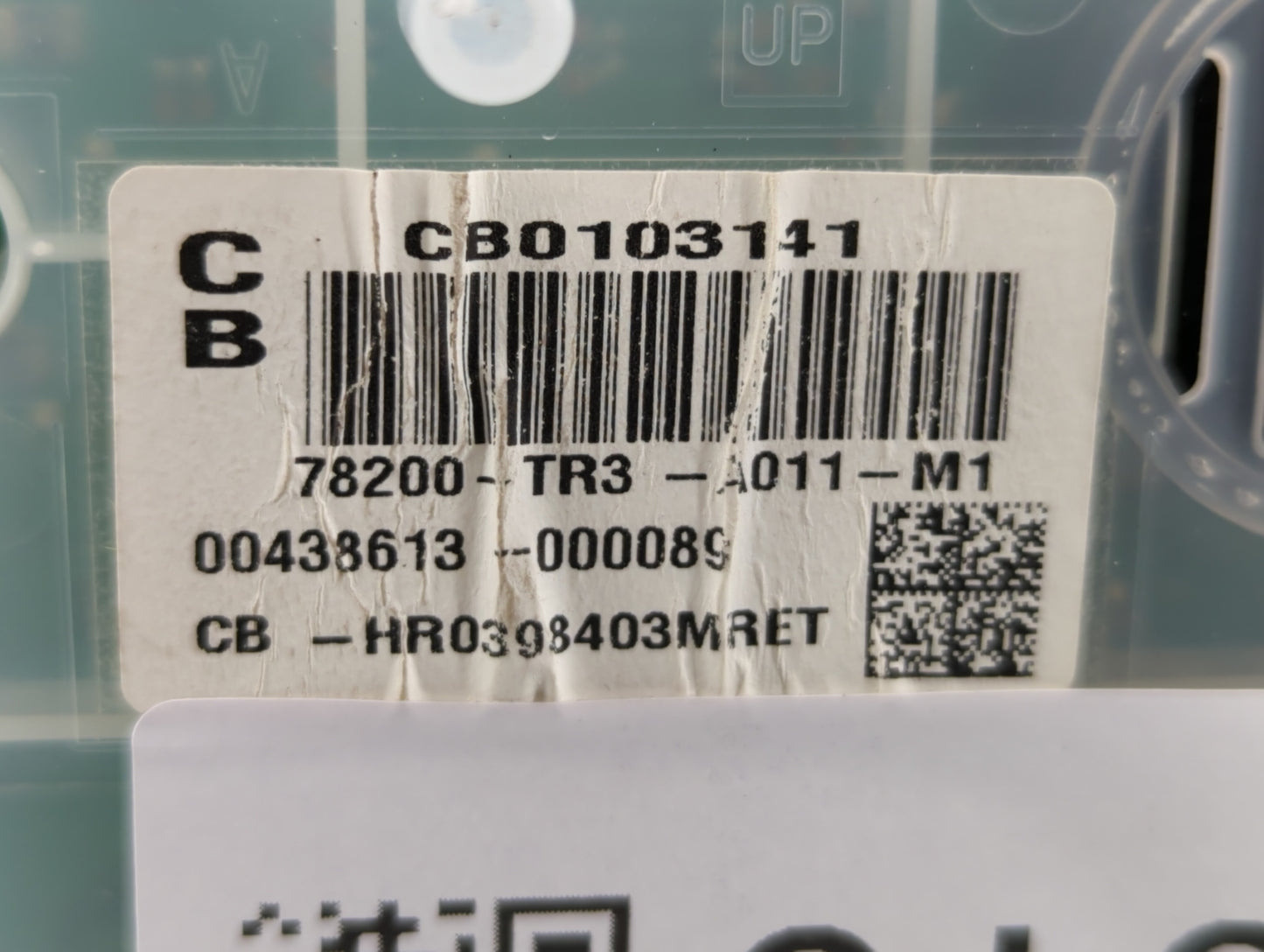 2014-2015 Honda Civic Instrument Cluster Speedometer Gauges P/N:78200-TR3-A011-M1 78200-TR3-A411-M1 Fits Fits 2014 2015 OEM 