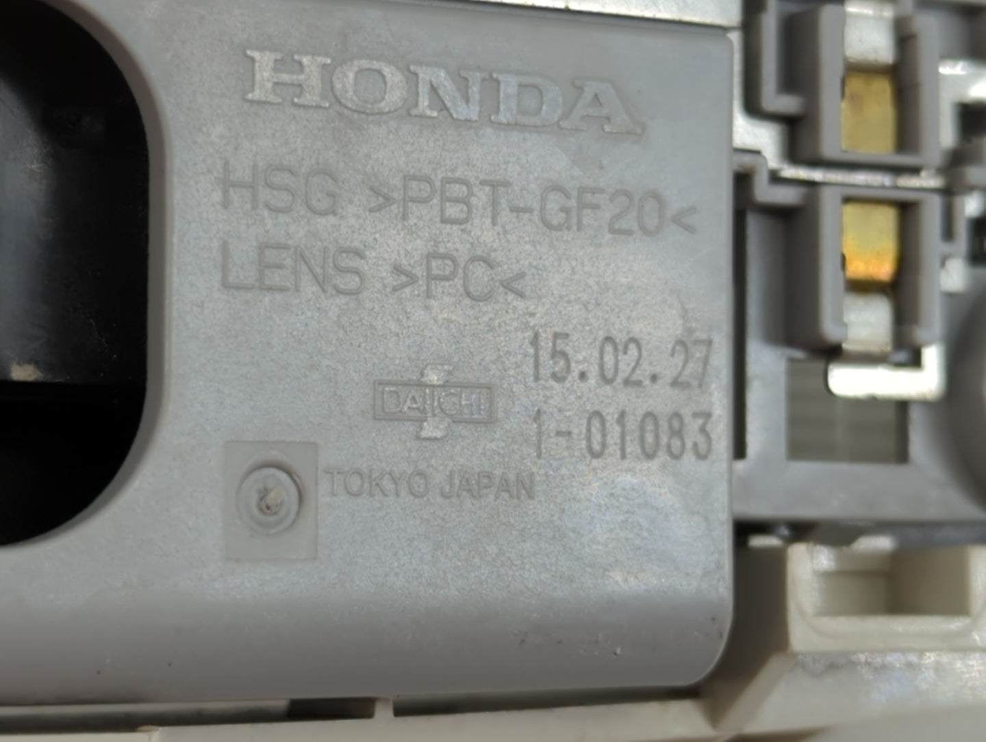 2015 Honda Cr-v Overhead Roof Console - Oemusedautoparts1.com