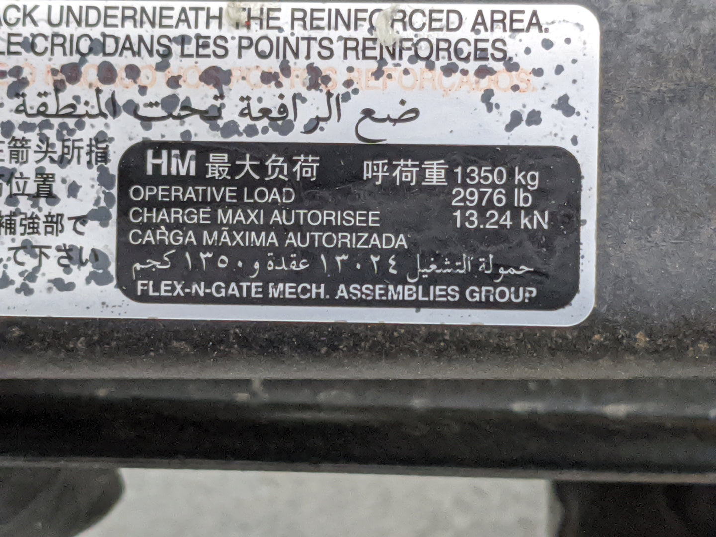 2015 Honda Cr-v Spare Scissor Car Jack 1480183 - Oemusedautoparts1.com