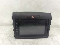 2015-2016 Honda Cr-v Tuner Satellite Receiver 1495033 - Oemusedautoparts1.com