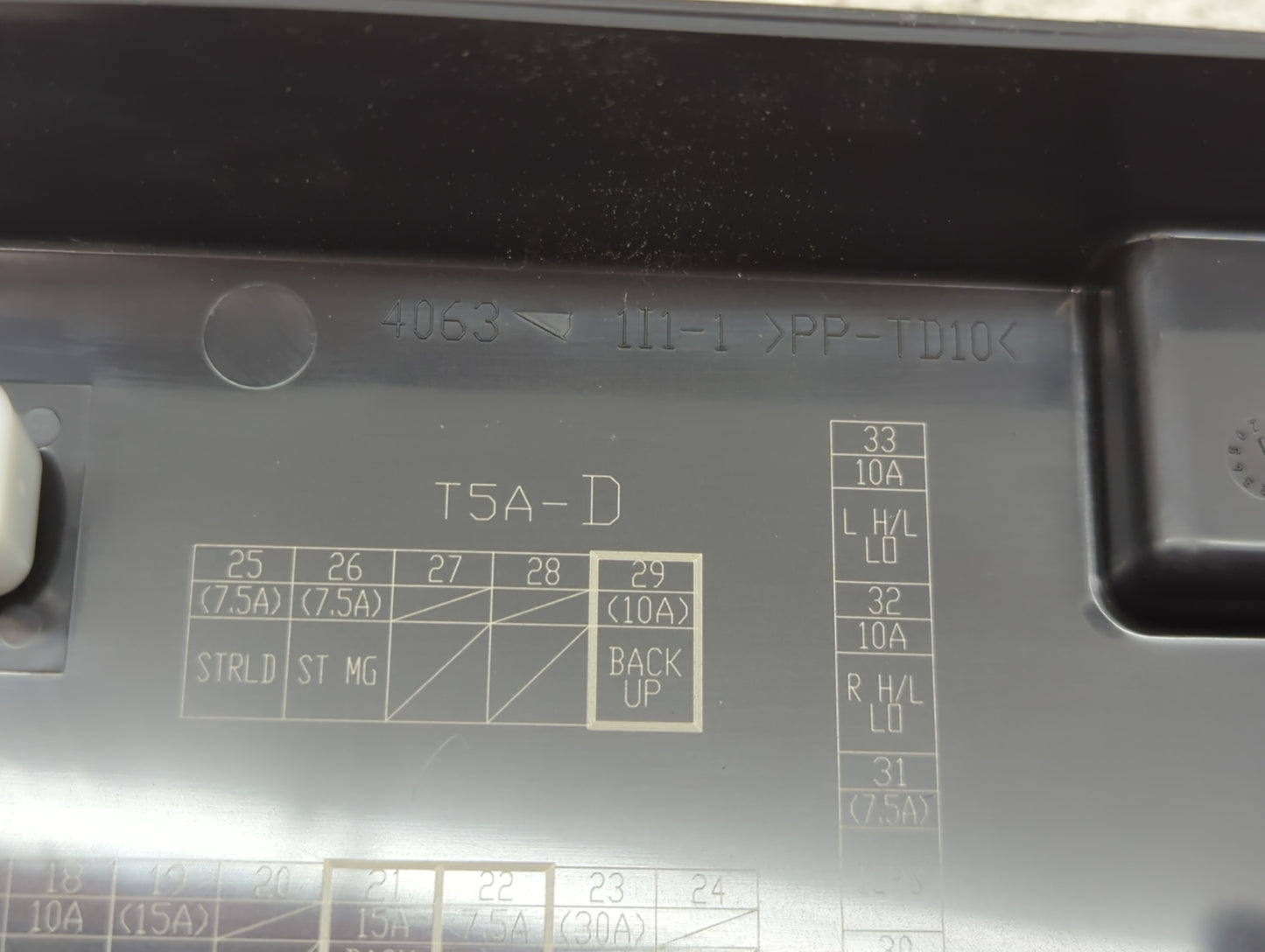 2015-2017 Honda Fit Fusebox Fuse Box Panel Relay Module P/N:G8HL-H71 2284A21 Fits Fits 2015 2016 2017 OEM Used Auto Parts - 