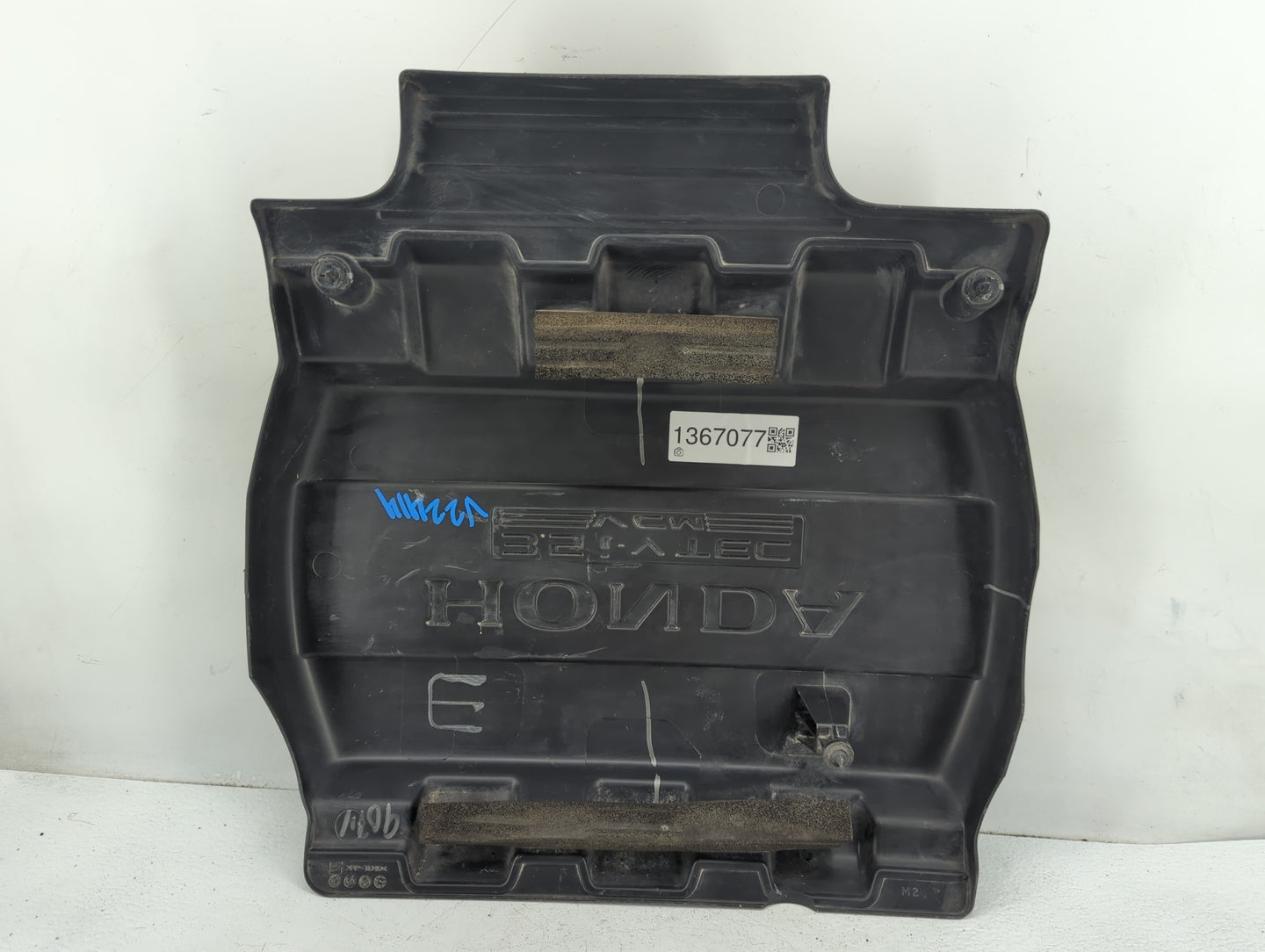 2015 Honda Odyssey Engine Cover - Oemusedautoparts1.com