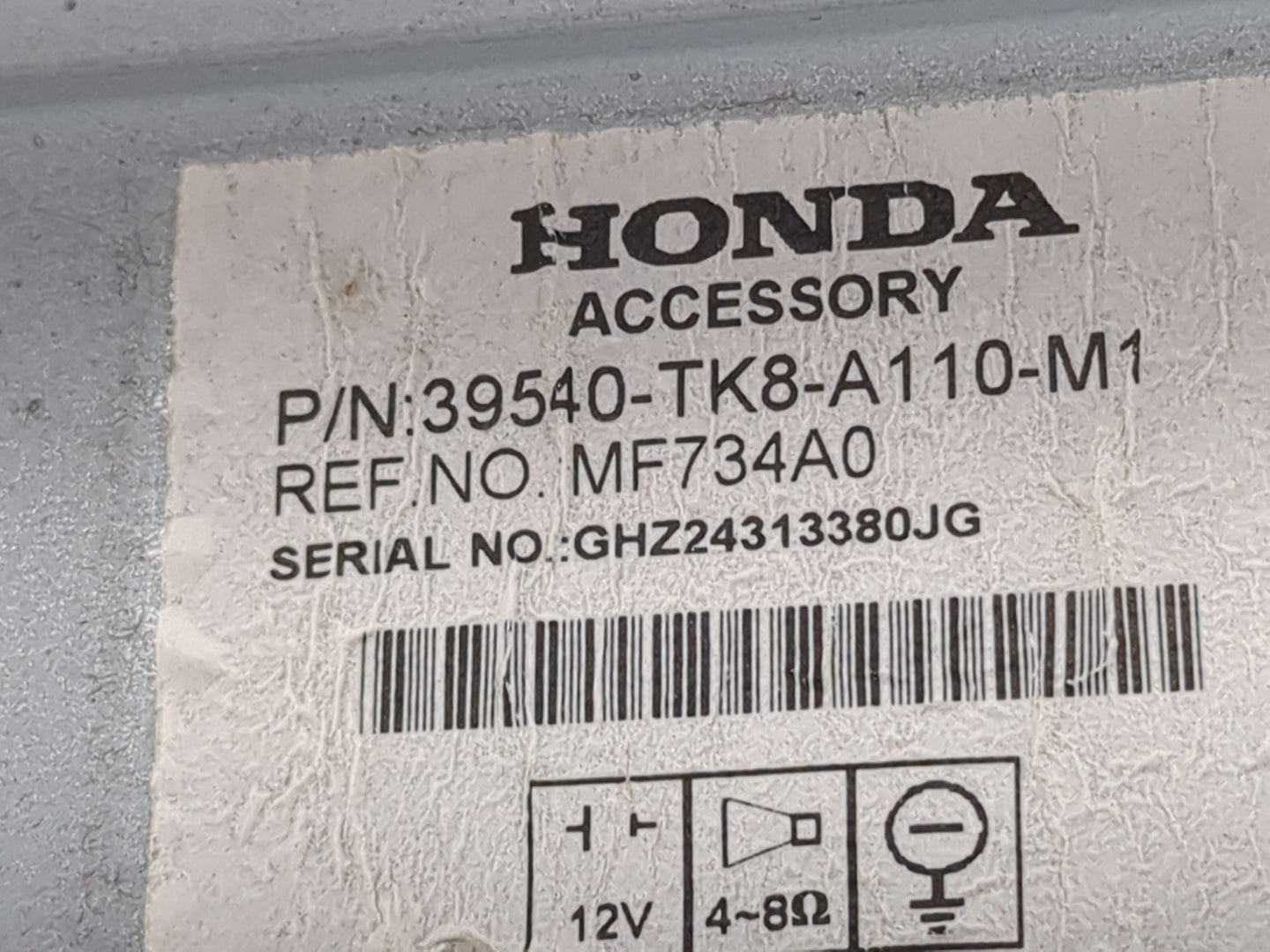 2015 Honda Odyssey Information Display Screen - Oemusedautoparts1.com