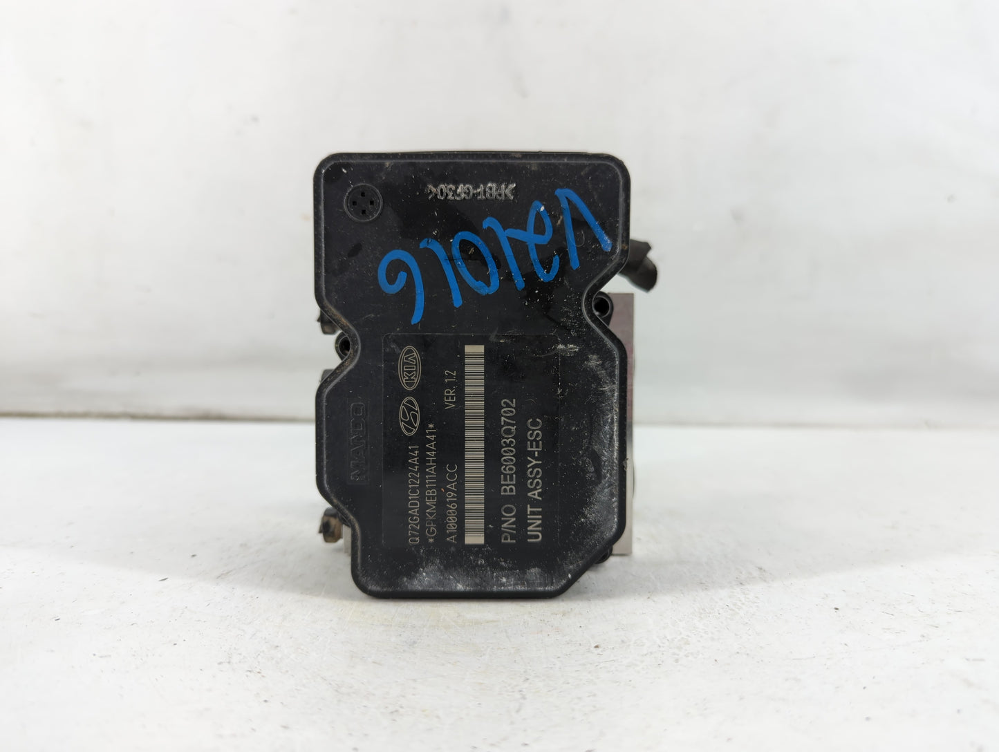 2015-2017 Hyundai Accent ABS Pump Control Module Replacement P/N:58920-1R460 Fits Fits 2015 2016 2017 OEM Used Auto Parts - 