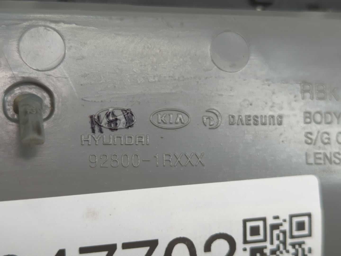 2012-2017 Hyundai Accent Overhead Roof Console 1047702 - Oemusedautoparts1.com