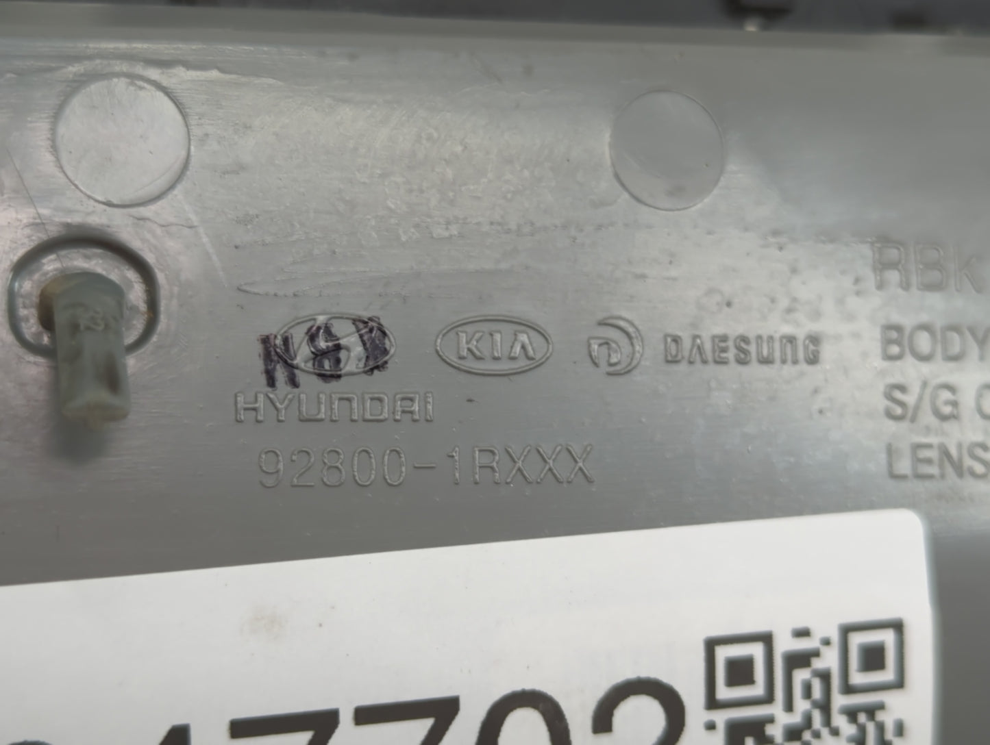 2012-2017 Hyundai Accent Overhead Roof Console 1047702 - Oemusedautoparts1.com