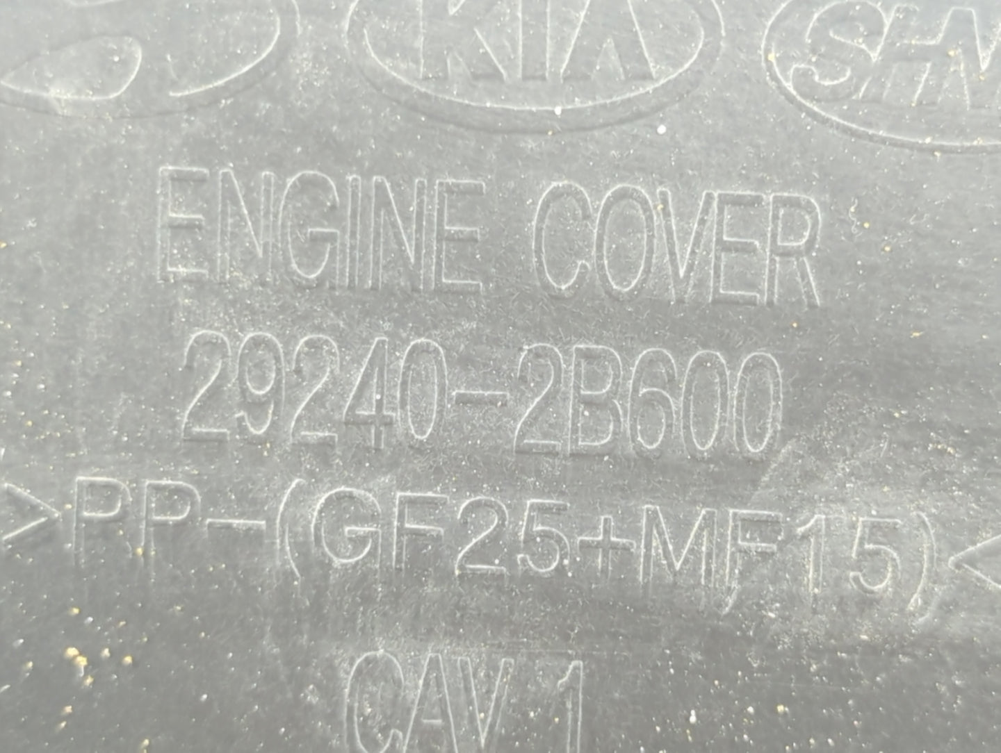 2015 Hyundai Accent Engine Cover - Oemusedautoparts1.com