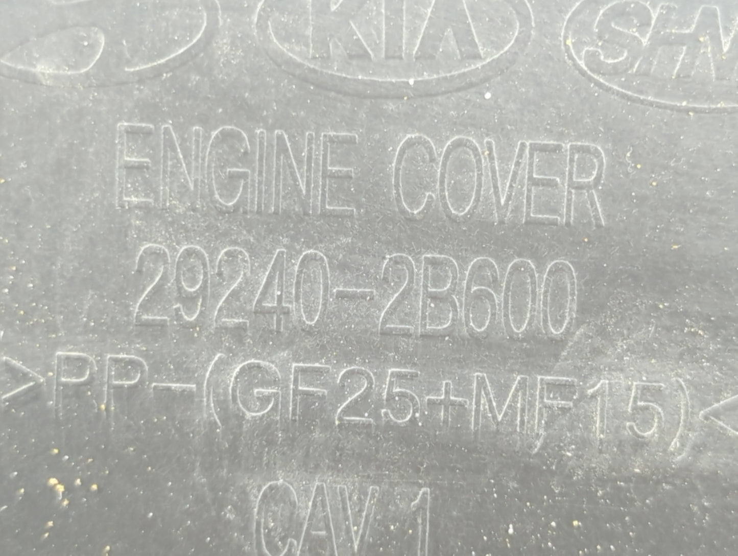 2015 Hyundai Accent Engine Cover - Oemusedautoparts1.com