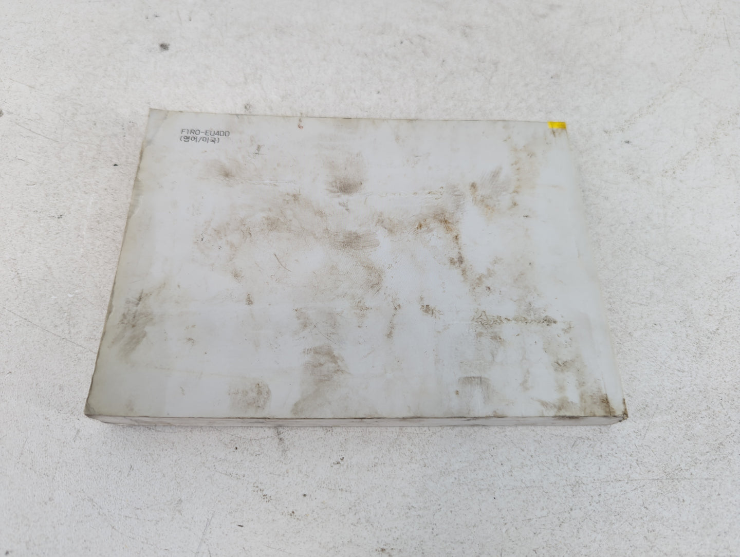 2015 Hyundai Accent Owners Manual Book Guide P/N:F1R0 EU4DD OEM Used Auto Parts - Oemusedautoparts1.com