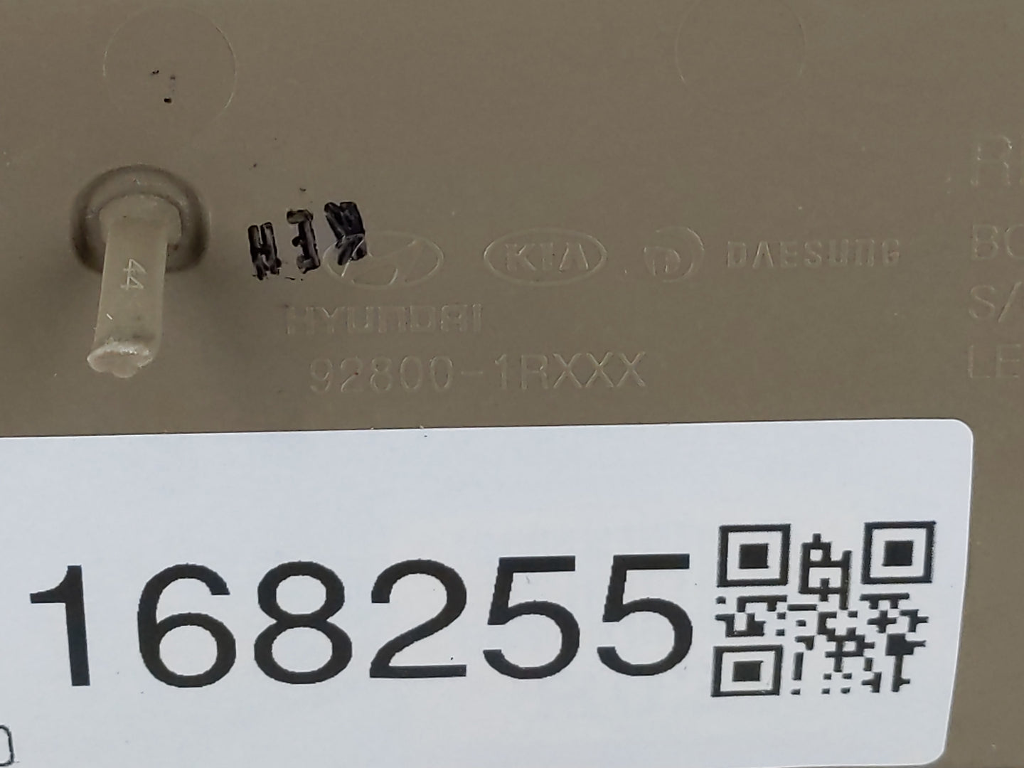 2012-2017 Hyundai Accent Overhead Roof Console 1168255 - Oemusedautoparts1.com