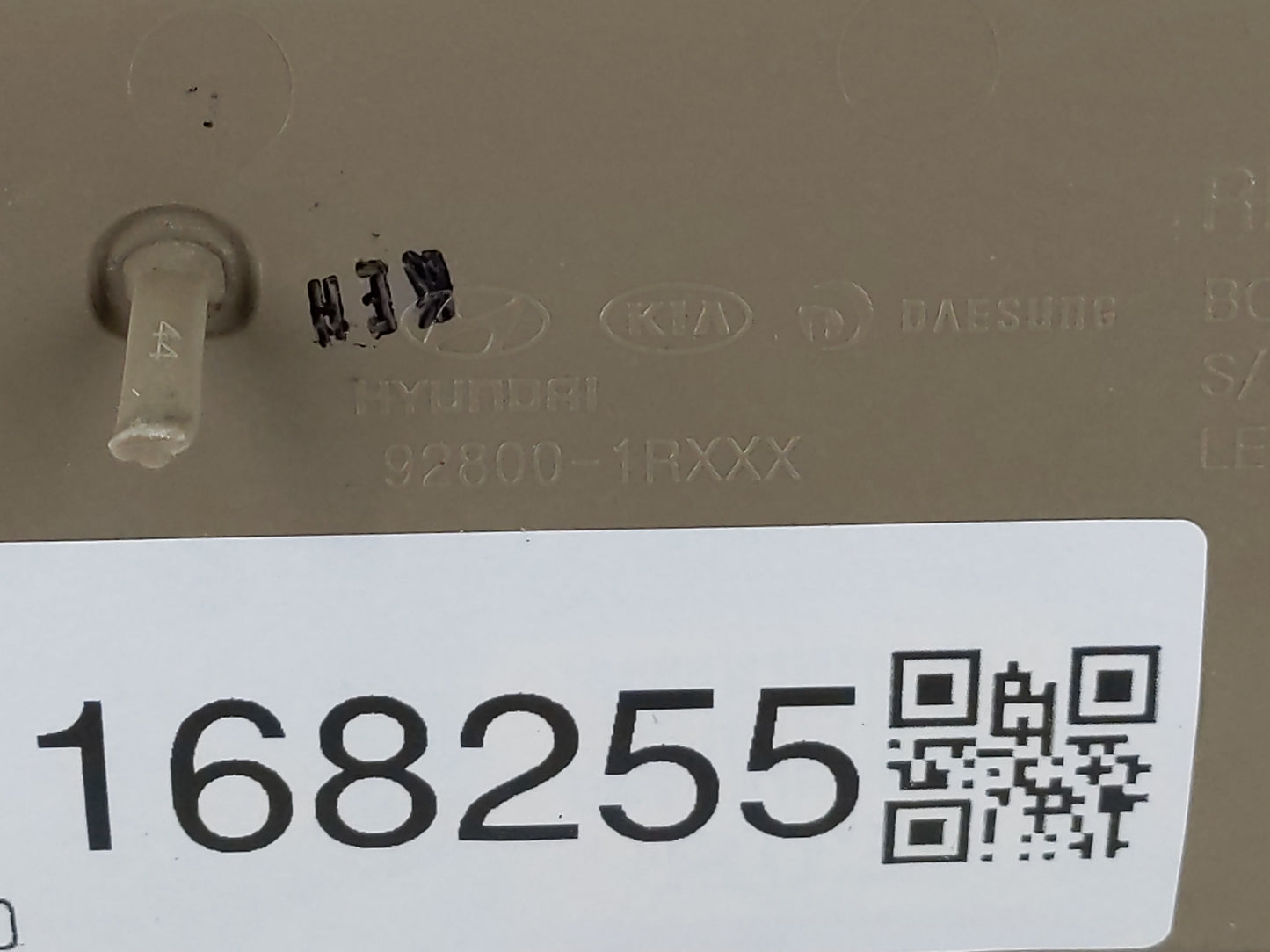 2012-2017 Hyundai Accent Overhead Roof Console 1168255 - Oemusedautoparts1.com
