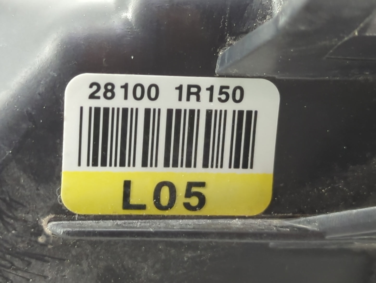 2012-2017 Hyundai Accent Air Cleaner Intake-duct Hose Tube 1330105 - Oemusedautoparts1.com