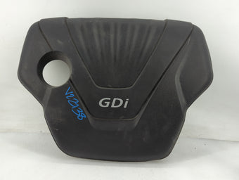 compare product 2015 Hyundai Accent Engine Cover