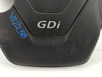 2015 Hyundai Accent Engine Cover - Oemusedautoparts1.com