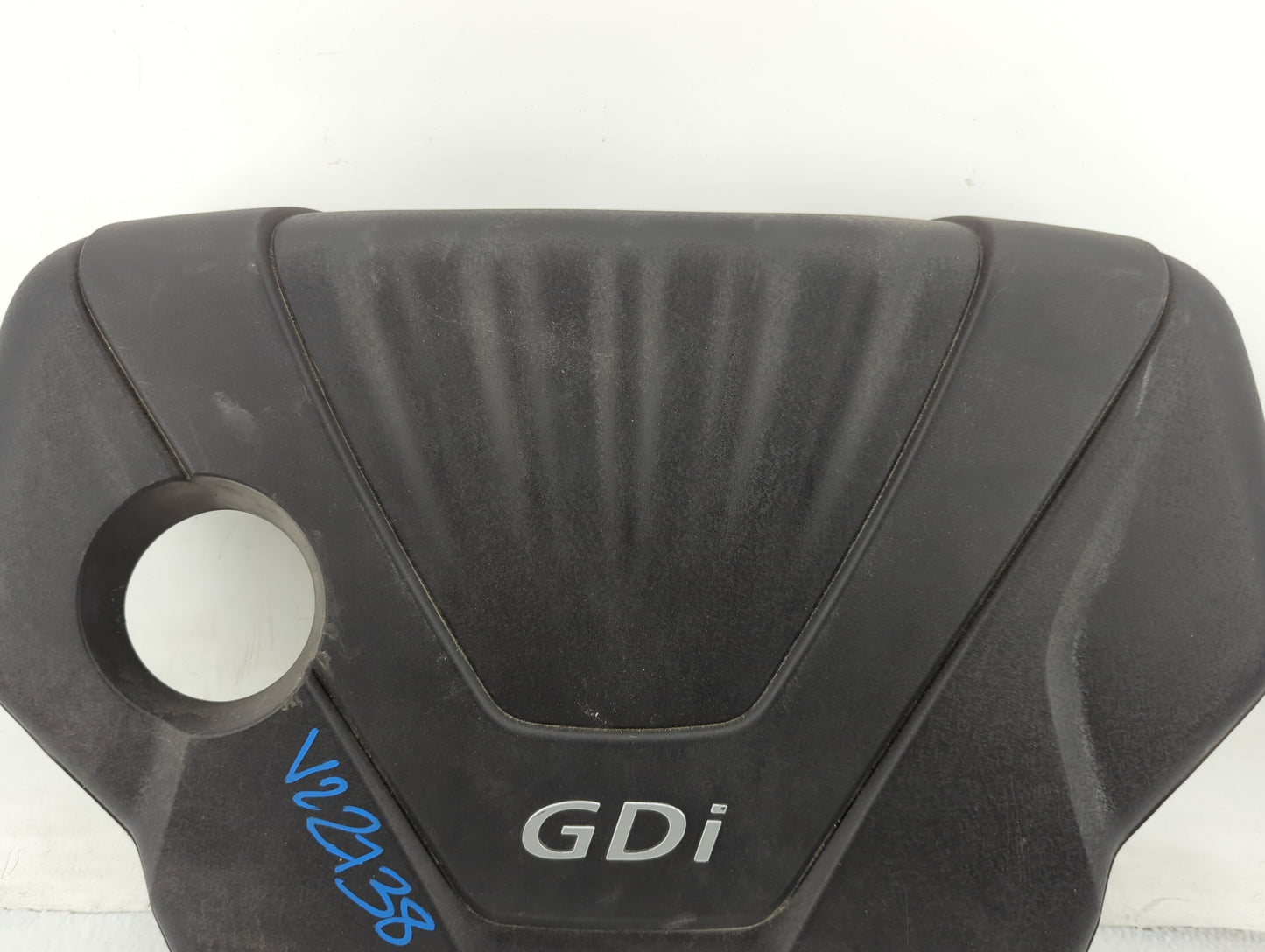 2015 Hyundai Accent Engine Cover - Oemusedautoparts1.com