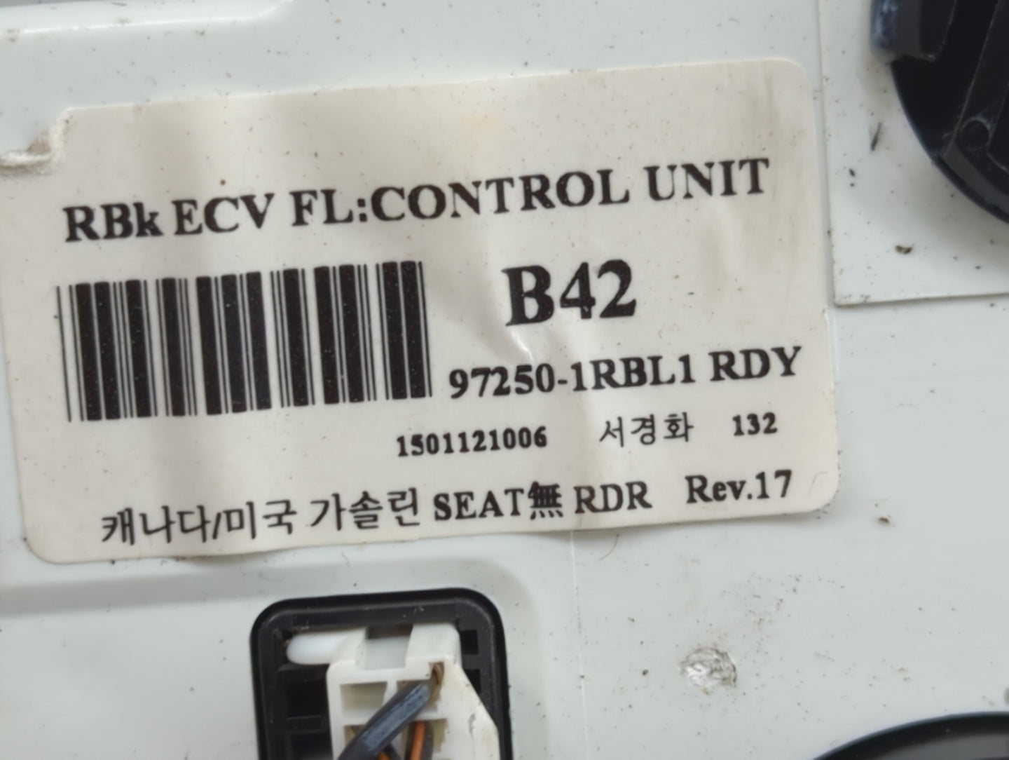 2015-2017 Hyundai Accent Climate Control Module Temperature AC/Heater Replacement P/N:97250-1RBL1 Fits Fits 2015 2016 2017 O