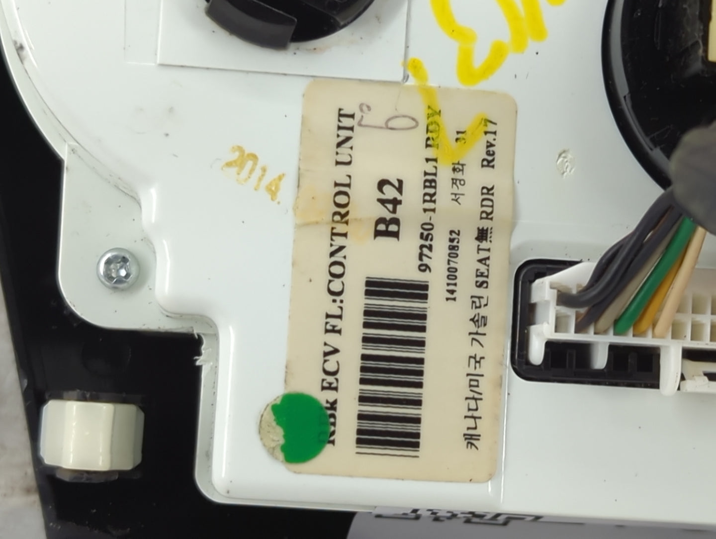2015-2017 Hyundai Accent Climate Control Module Temperature AC/Heater Replacement P/N:97250-1RBL1 Fits Fits 2015 2016 2017 O
