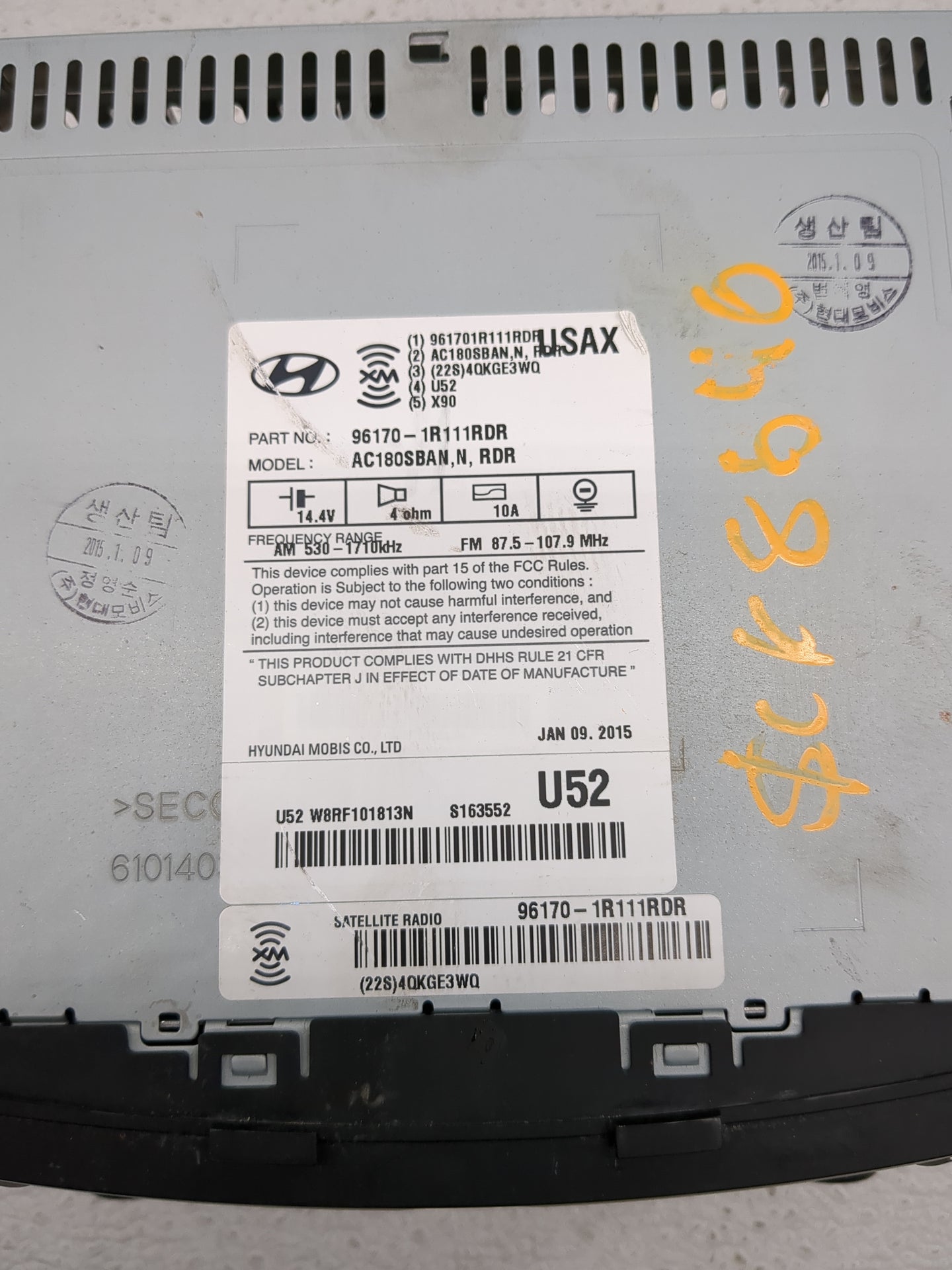 2015-2017 Hyundai Accent Radio AM FM Cd Player Receiver Replacement P/N:96170-1R111RDR AC180SBAN, N Fits Fits 2015 2016 2017