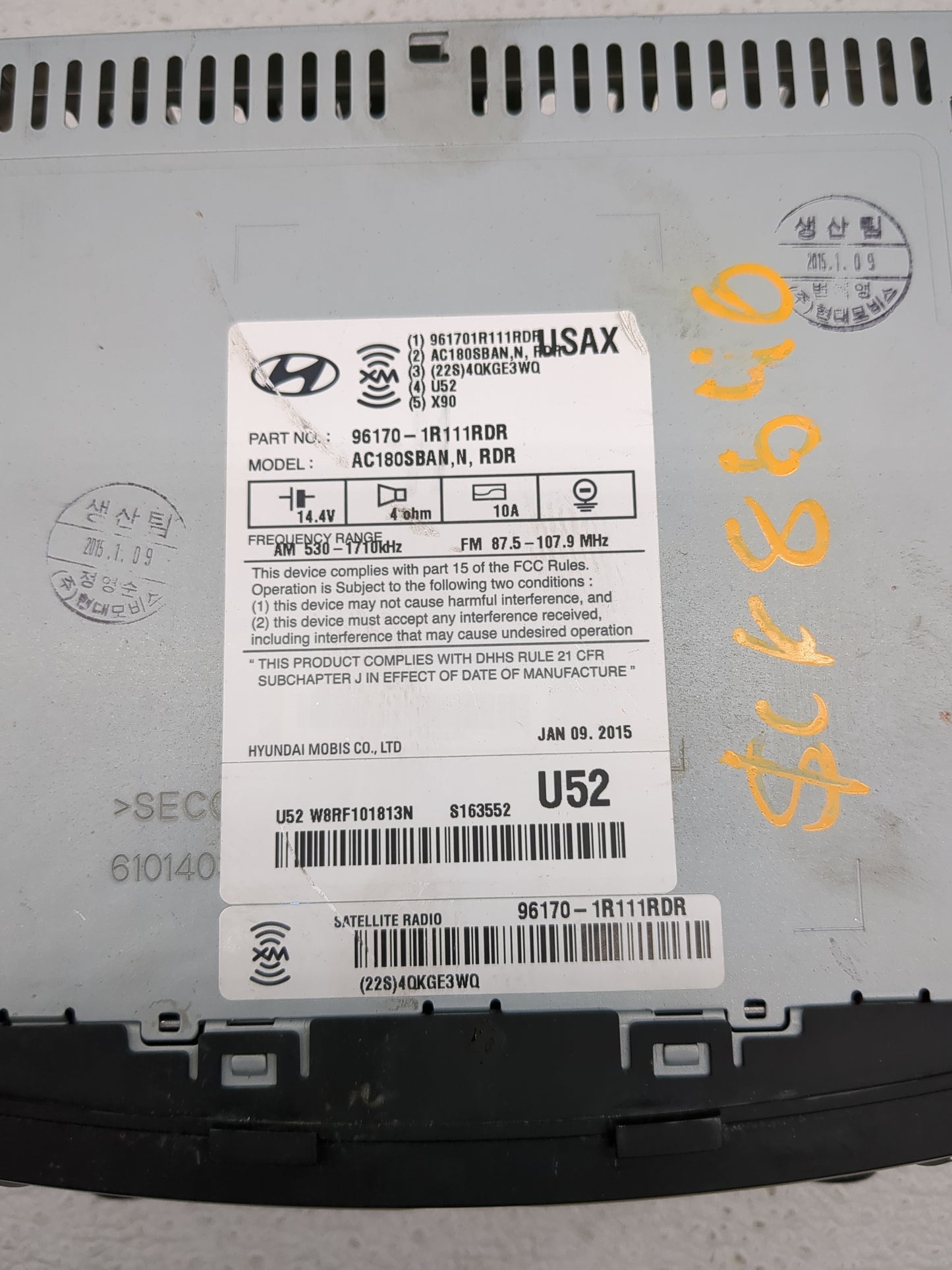 2015-2017 Hyundai Accent Radio AM FM Cd Player Receiver Replacement P/N:96170-1R111RDR AC180SBAN, N Fits Fits 2015 2016 2017