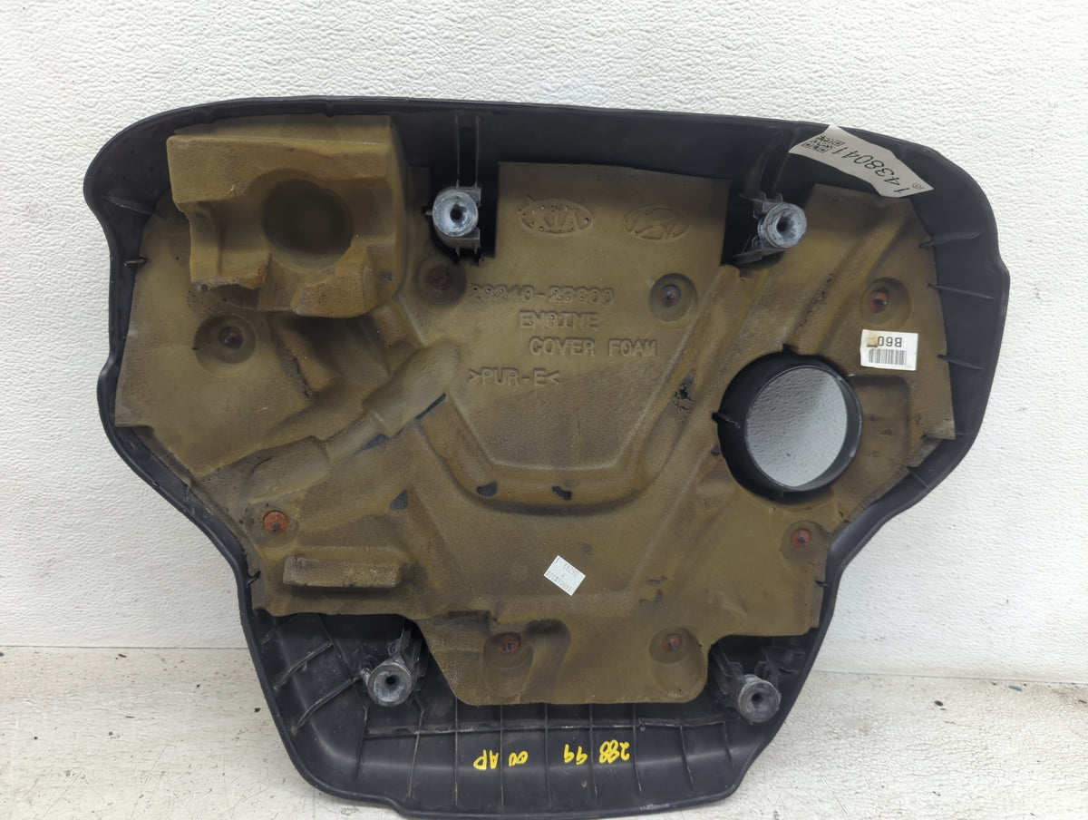 2015 Hyundai Accent Engine Cover 1438041 - Oemusedautoparts1.com