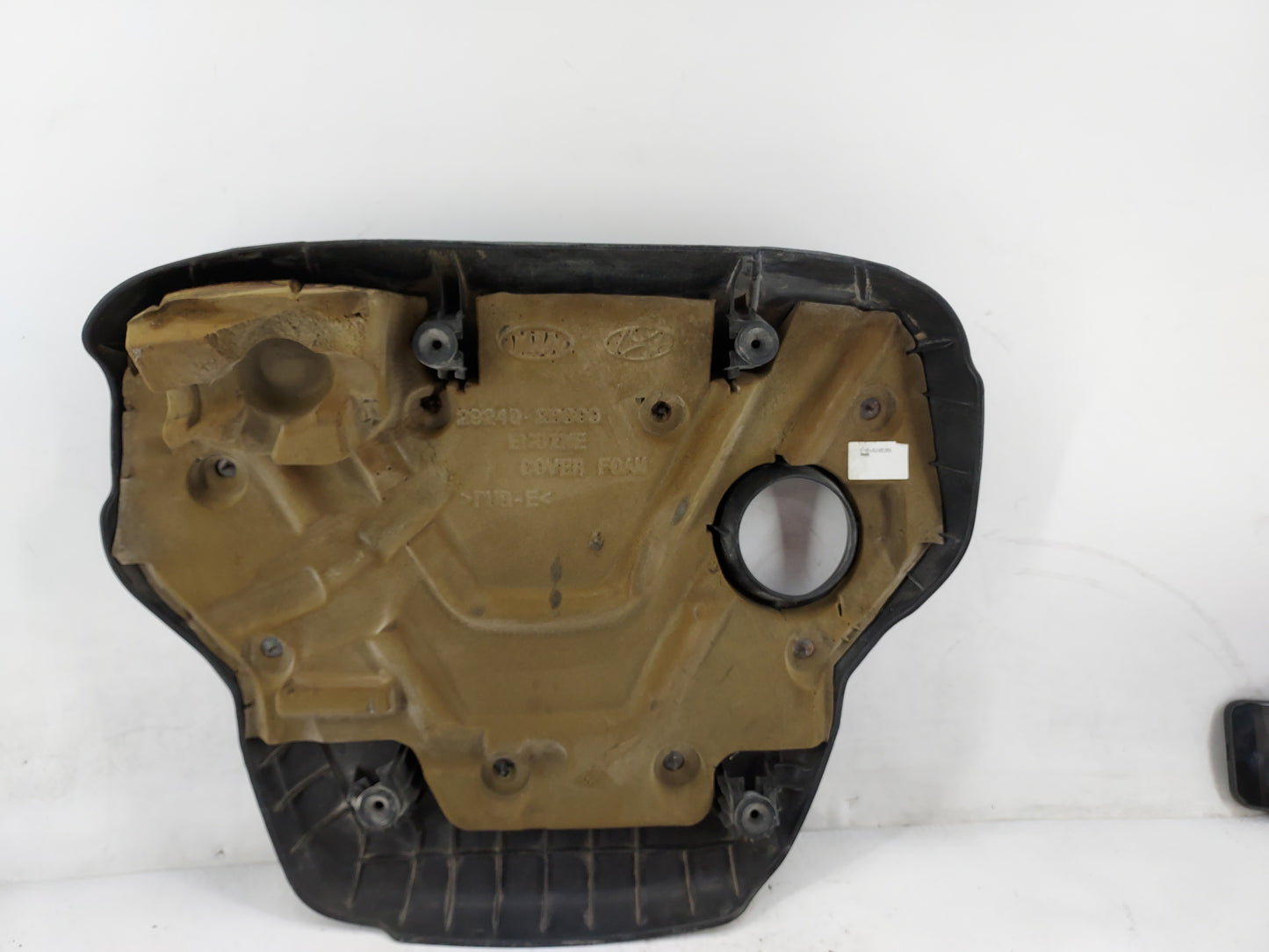 2015 Hyundai Accent Engine Cover 1497150 - Oemusedautoparts1.com