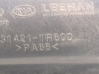 2015 Hyundai Accent Fuel Vapor Charcoal Canister 1518597 - Oemusedautoparts1.com