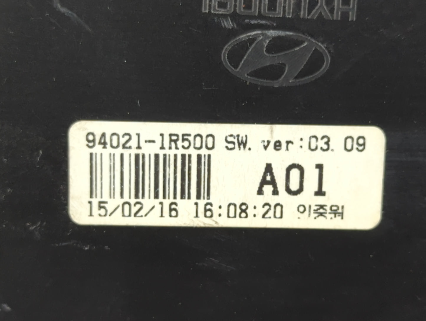 2015-2017 Hyundai Accent Instrument Cluster Speedometer Gauges P/N:94021-1R500 Fits Fits 2015 2016 2017 OEM Used Auto Parts 
