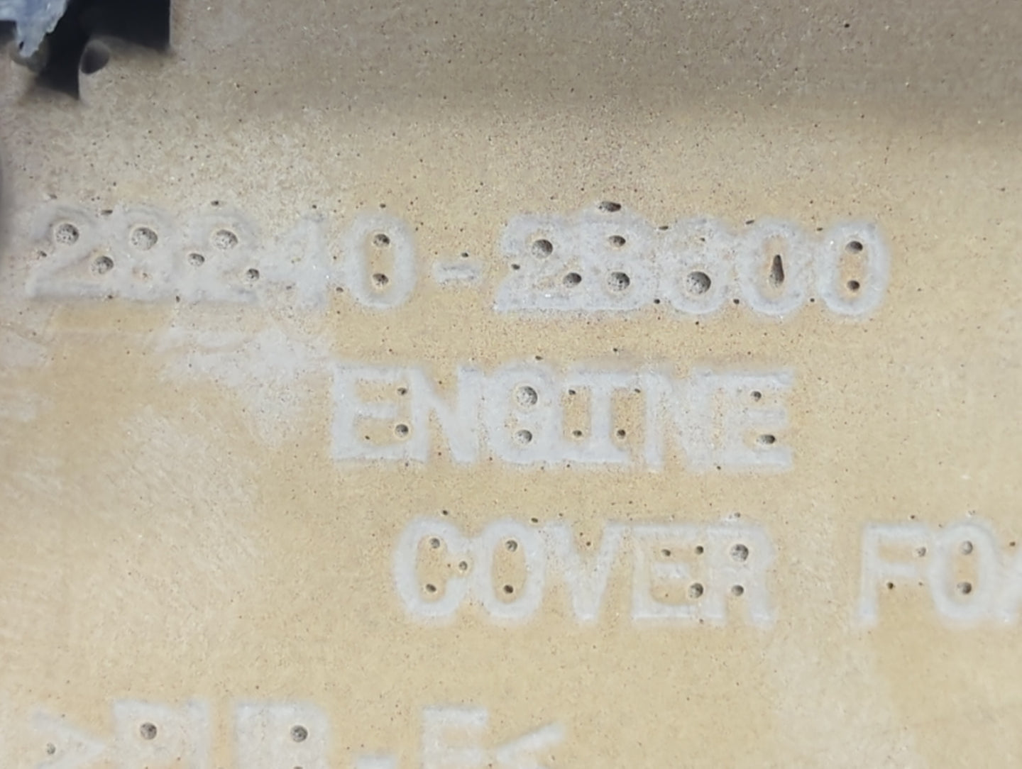 2015 Hyundai Accent Engine Cover - Oemusedautoparts1.com