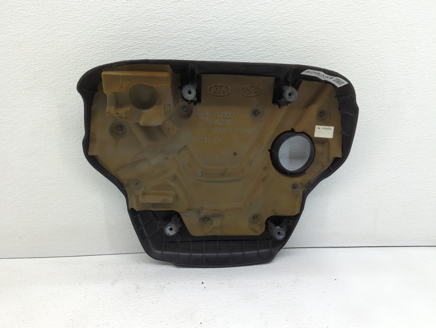 2015 Hyundai Accent Engine Cover - Oemusedautoparts1.com