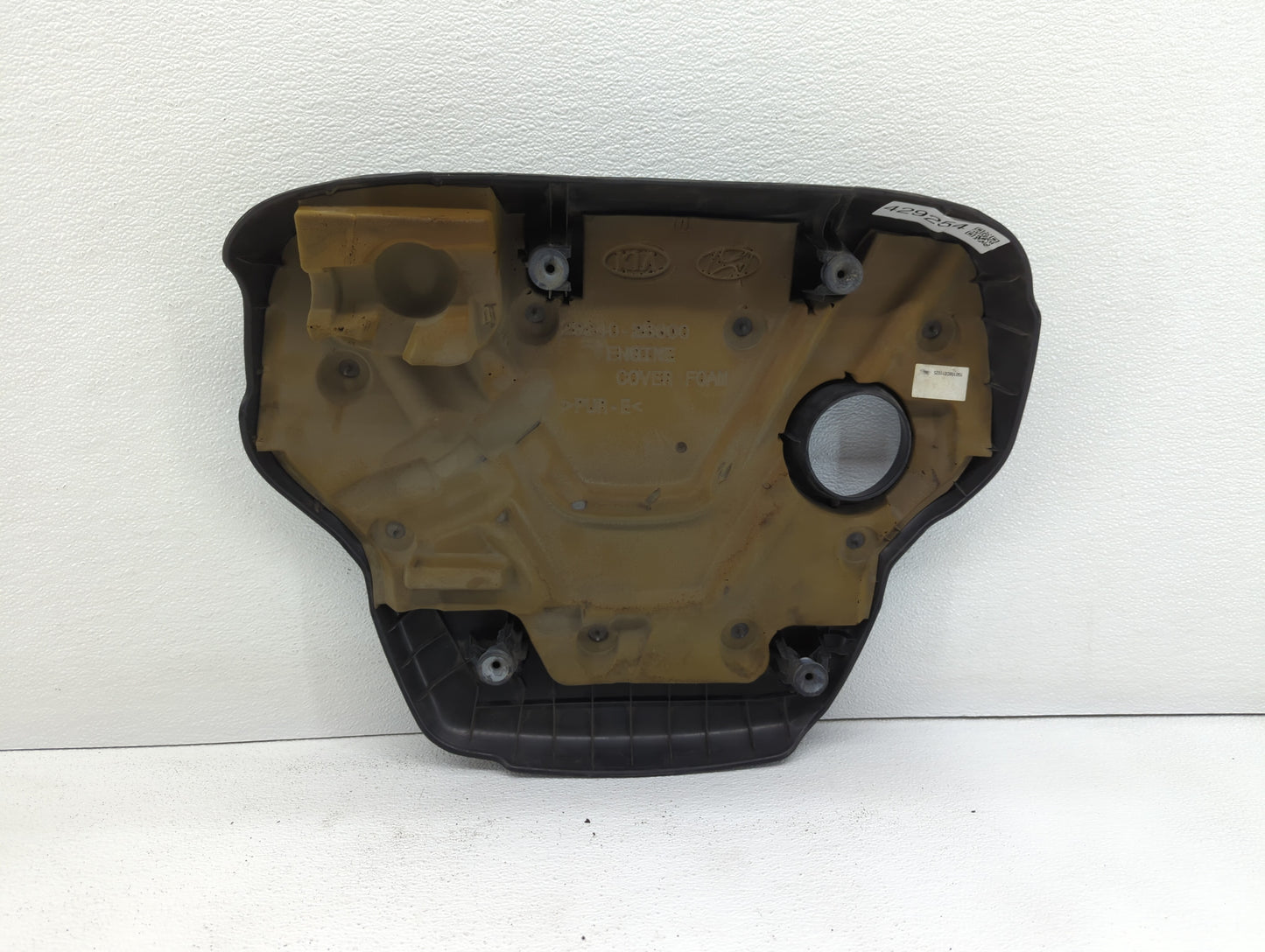 2015 Hyundai Accent Engine Cover - Oemusedautoparts1.com