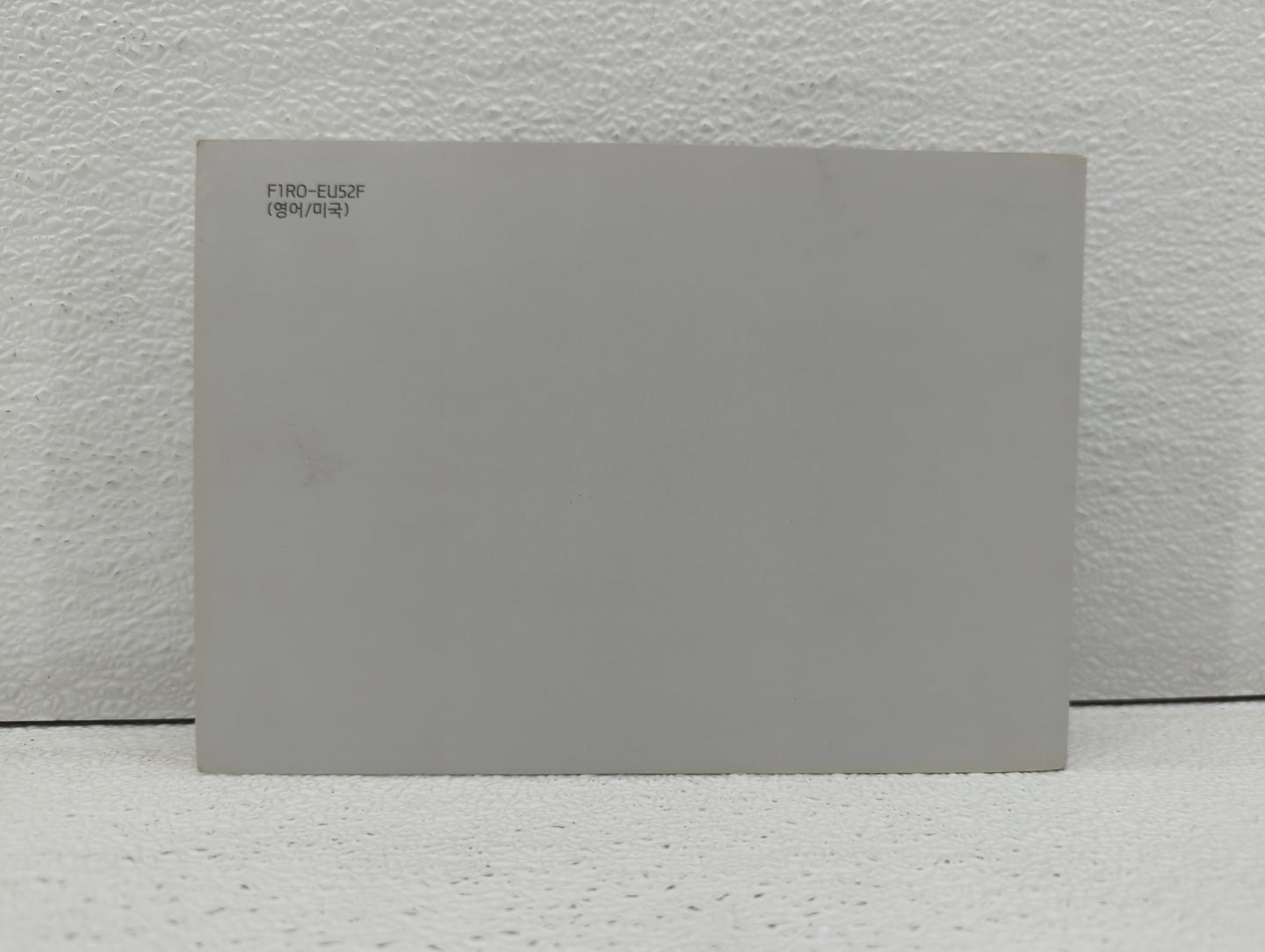2015 Hyundai Accent Owners Manual Book Guide OEM Used Auto Parts - Oemusedautoparts1.com