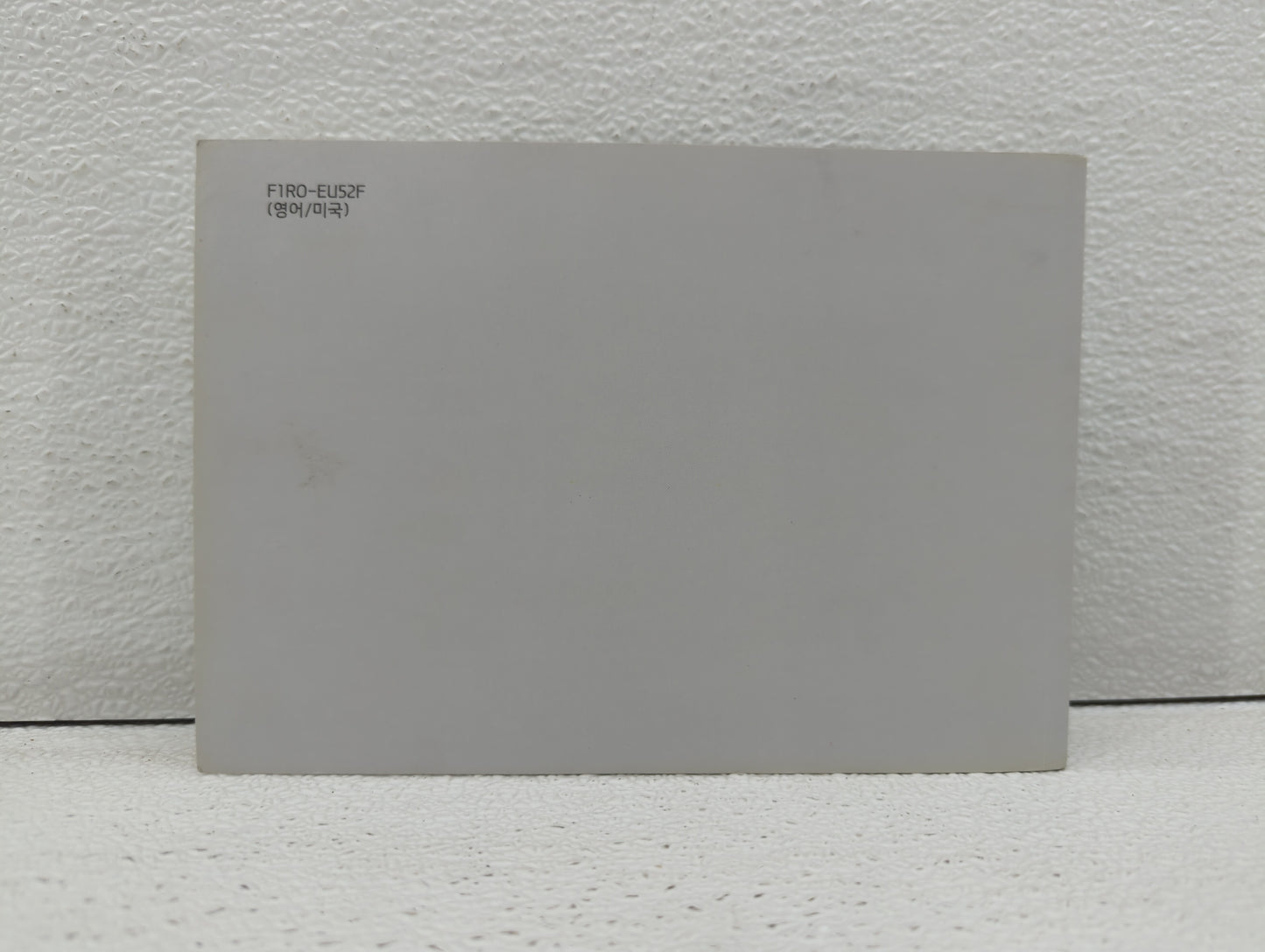 2015 Hyundai Accent Owners Manual Book Guide OEM Used Auto Parts - Oemusedautoparts1.com
