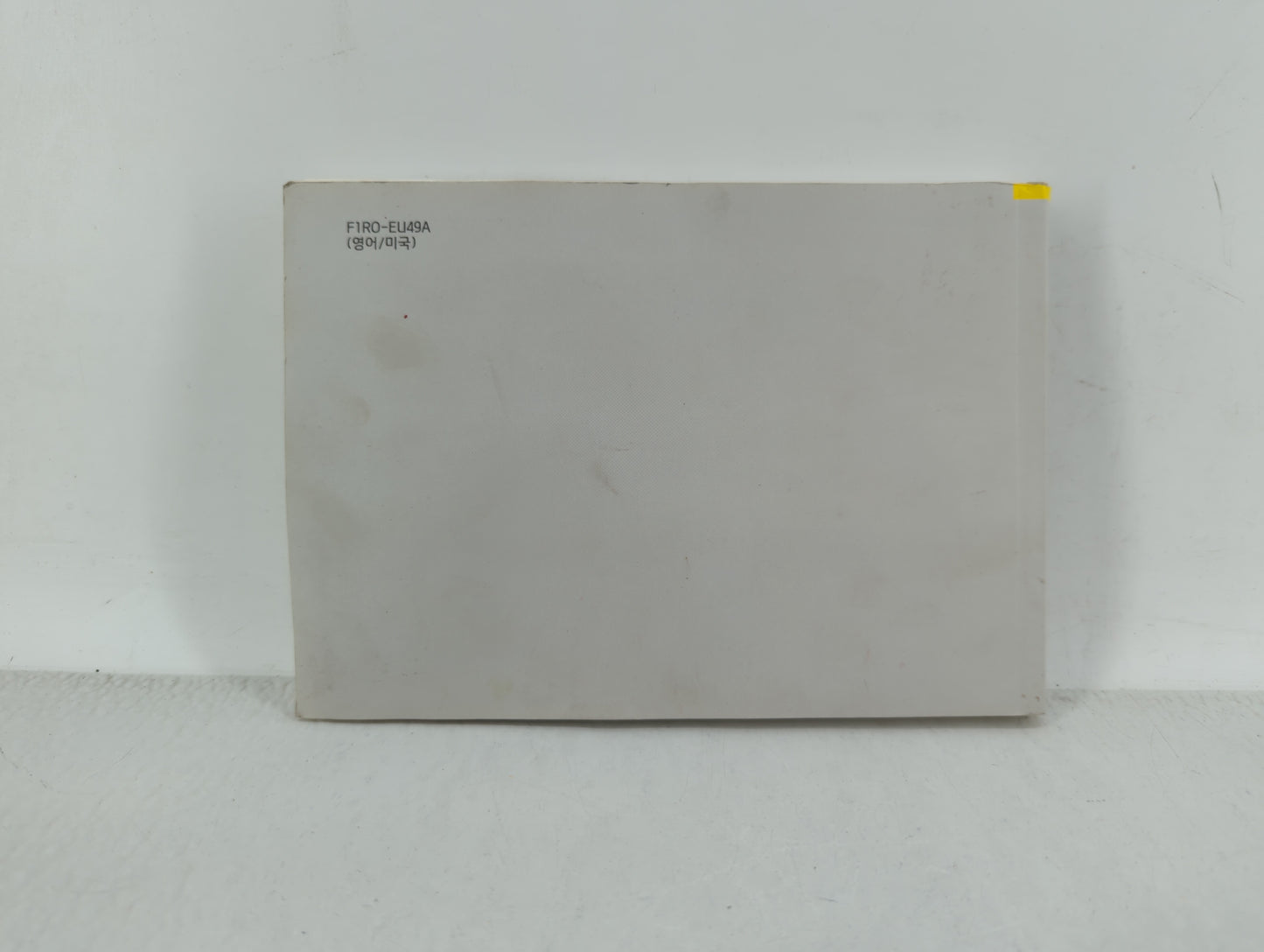 2015 Hyundai Accent Owners Manual Book Guide OEM Used Auto Parts - Oemusedautoparts1.com
