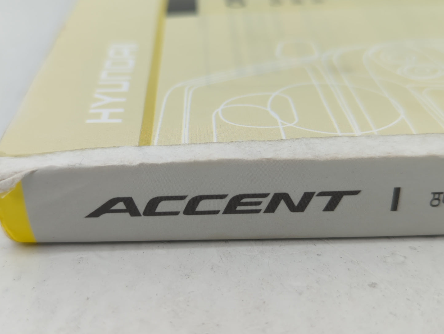 2015 Hyundai Accent Owners Manual Book Guide OEM Used Auto Parts - Oemusedautoparts1.com
