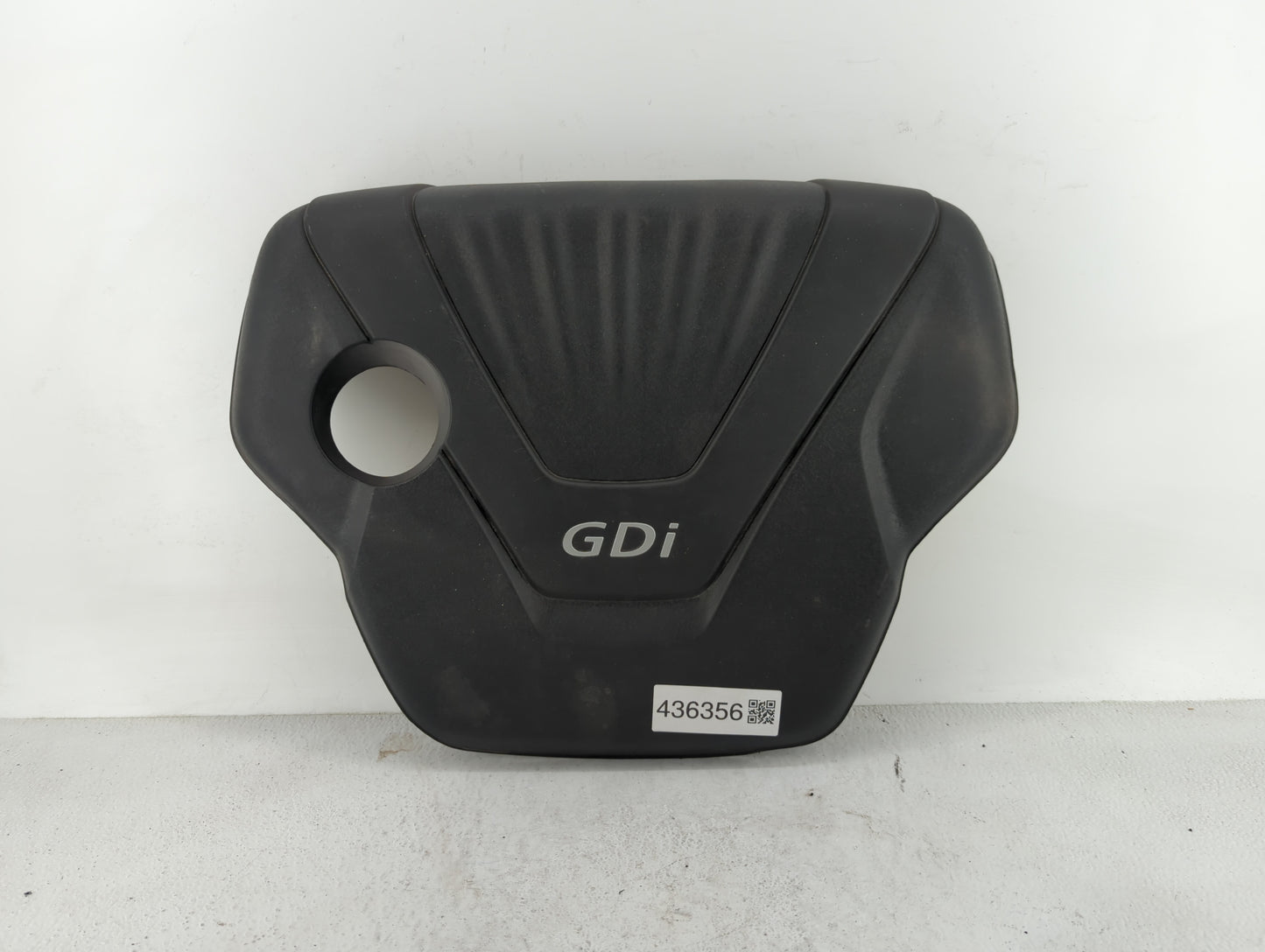 2015 Hyundai Accent Engine Cover - Oemusedautoparts1.com