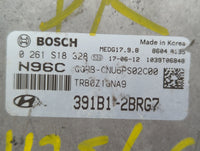 2015-2017 Hyundai Accent PCM Engine Control Computer ECU ECM PCU OEM P/N:391B1-2BRG7 39110-2BRB5 Fits Fits 2015 2016 2017 OE
