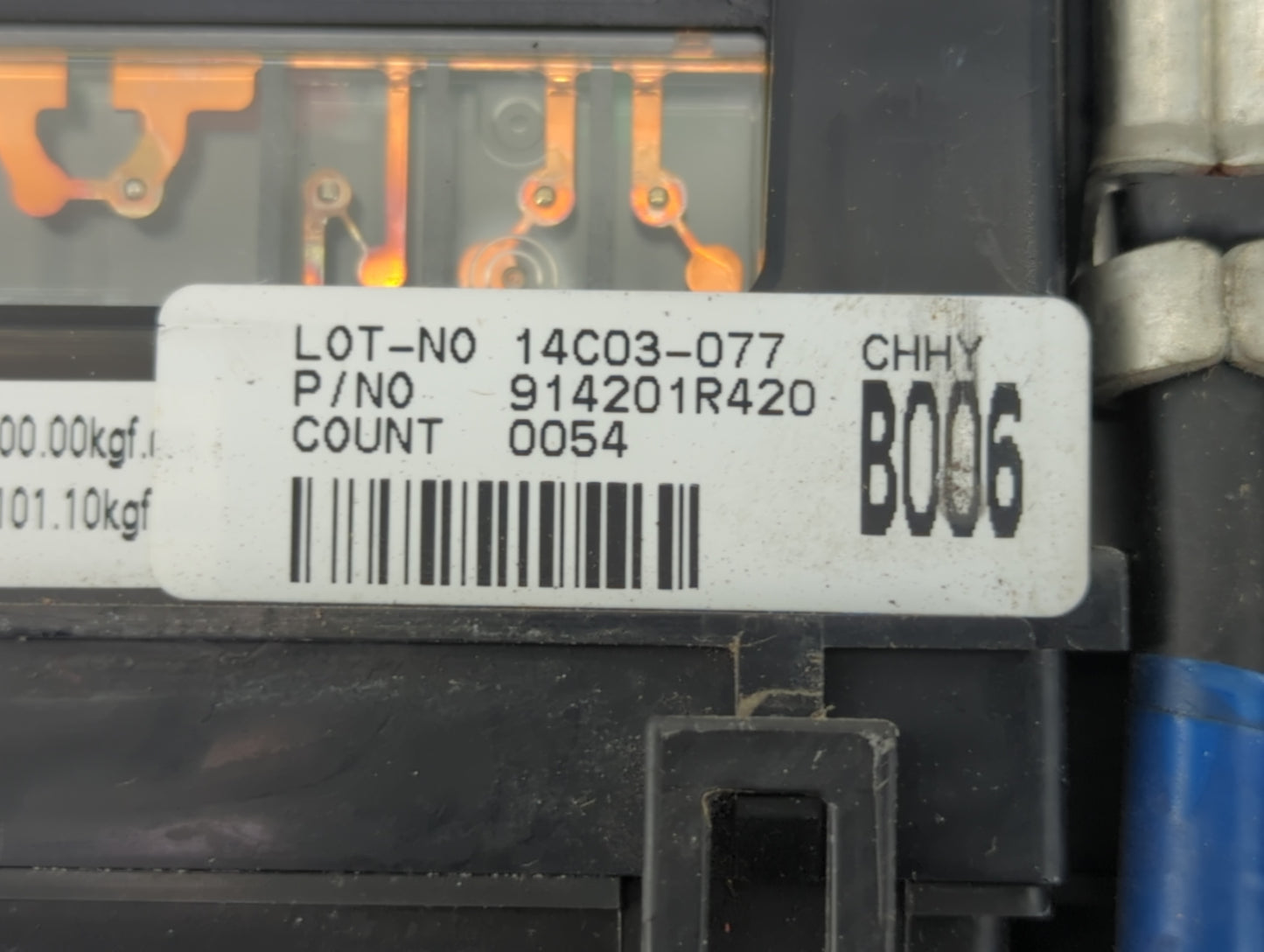 2015-2017 Hyundai Accent Fusebox Fuse Box Panel Relay Module P/N:91420-1R420 Fits Fits 2015 2016 2017 OEM Used Auto Parts - 