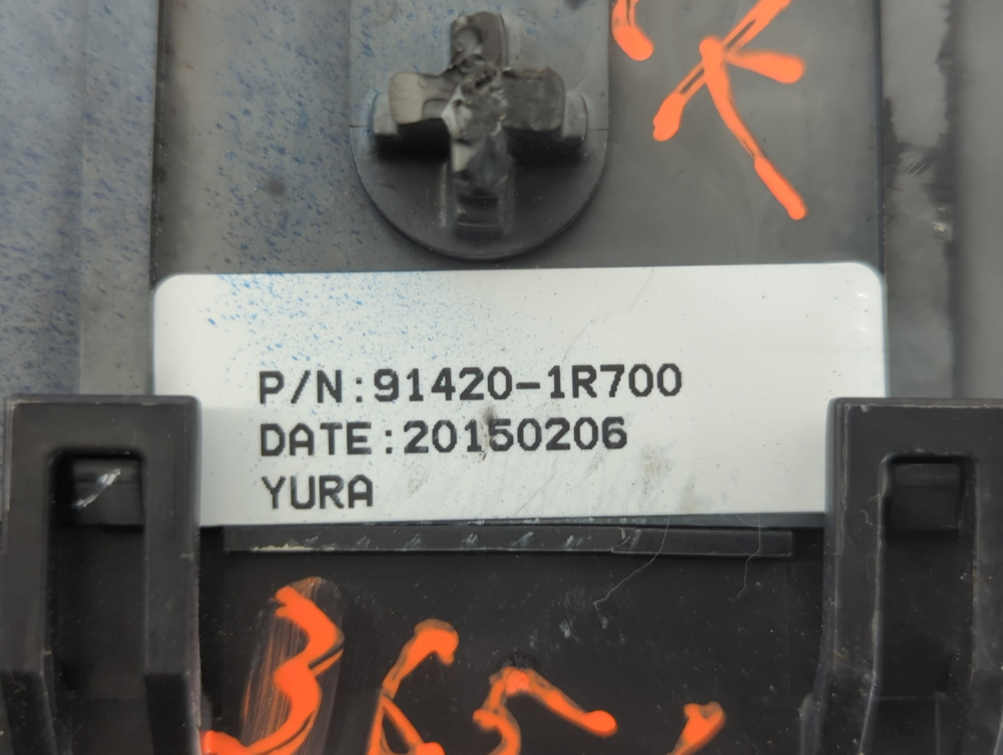 2015-2017 Hyundai Accent Fusebox Fuse Box Panel Relay Module P/N:91420-1R420 Fits Fits 2015 2016 2017 OEM Used Auto Parts - 