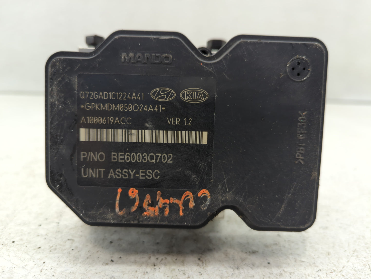 2015-2017 Hyundai Accent ABS Pump Control Module Replacement P/N:58920-1R460 Fits Fits 2015 2016 2017 OEM Used Auto Parts - 