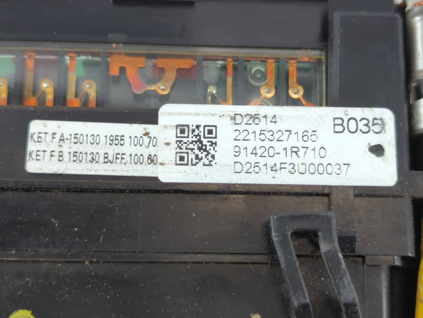 2015-2017 Hyundai Accent Fusebox Fuse Box Panel Relay Module P/N:91420-1R710 Fits Fits 2015 2016 2017 OEM Used Auto Parts - 