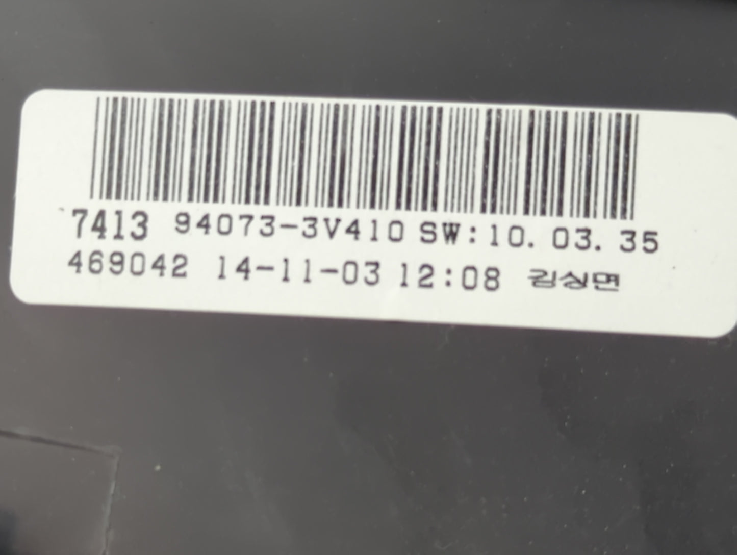 2015 Hyundai Azera Instrument Cluster Speedometer Gauges P/N:94073-3V410 Fits OEM Used Auto Parts - Oemusedautoparts1.com